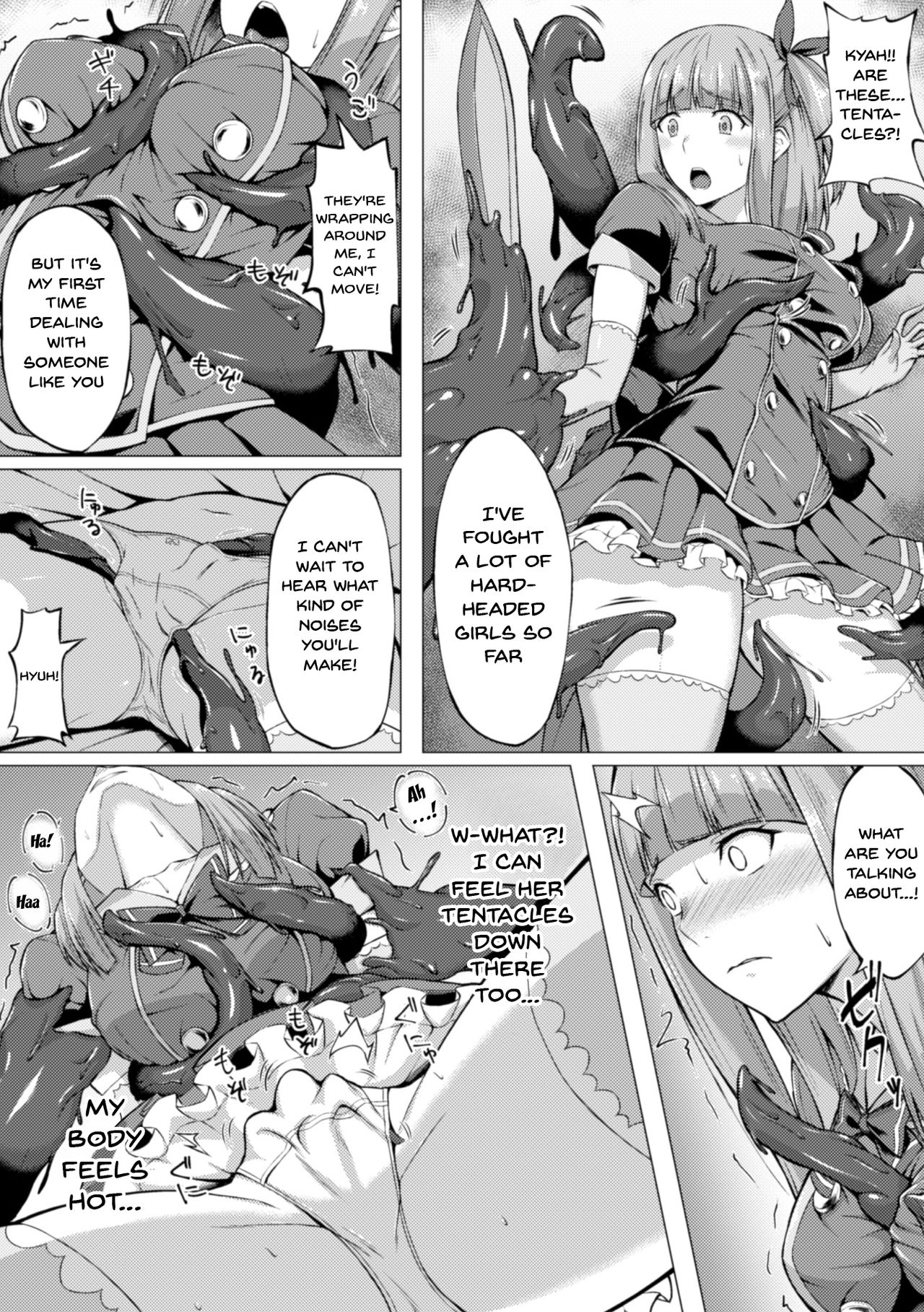 [アンソロジー] 二次元コミックマガジン ふたなり触手搾精 射精快楽に溺れるヒロインたち Vol.2 [英訳] [DL版]