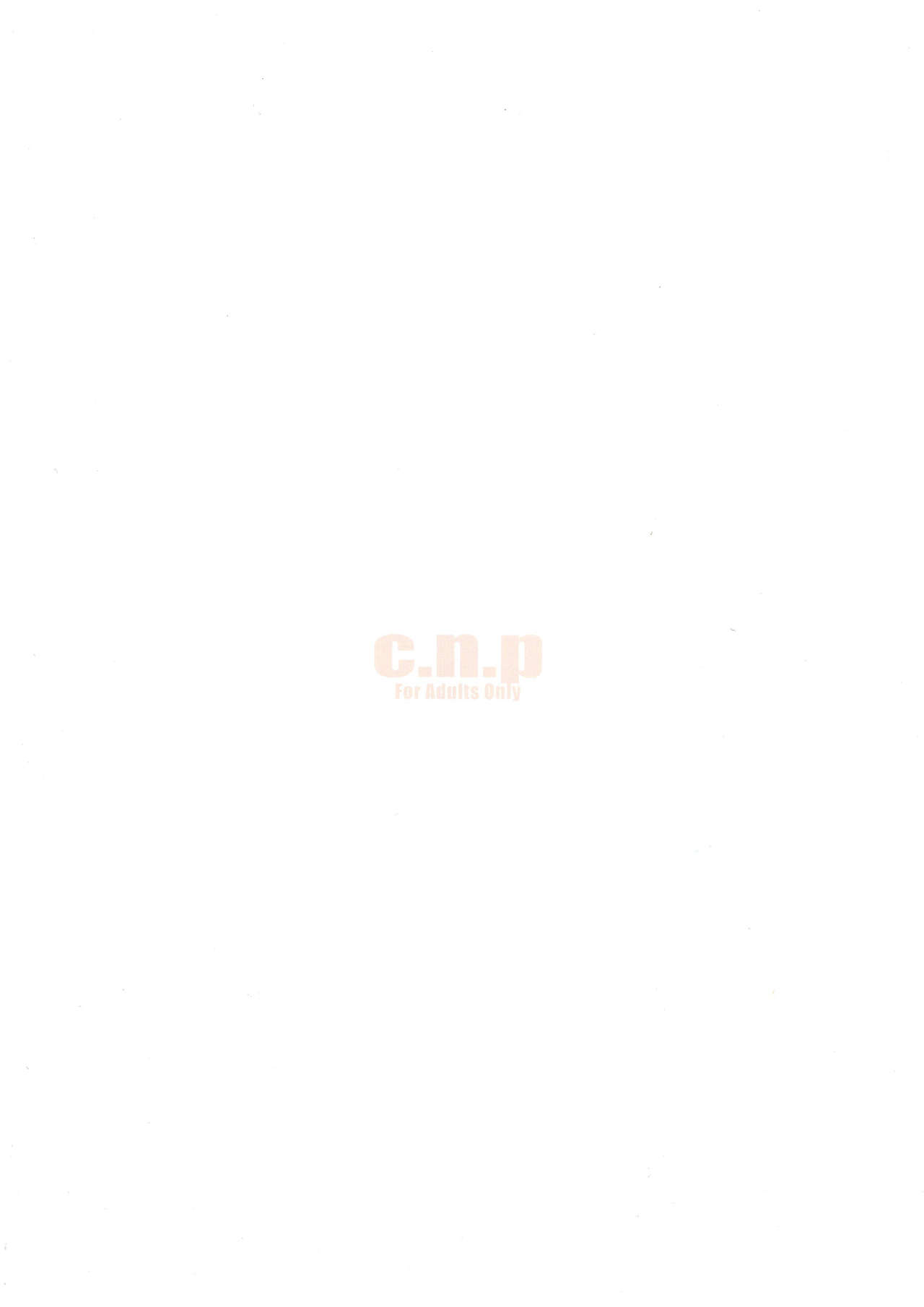 (C86) [C.N.P (Clone人間)] チナの第二次成長記 (ガンダムビルドファイターズ) [中国翻訳]