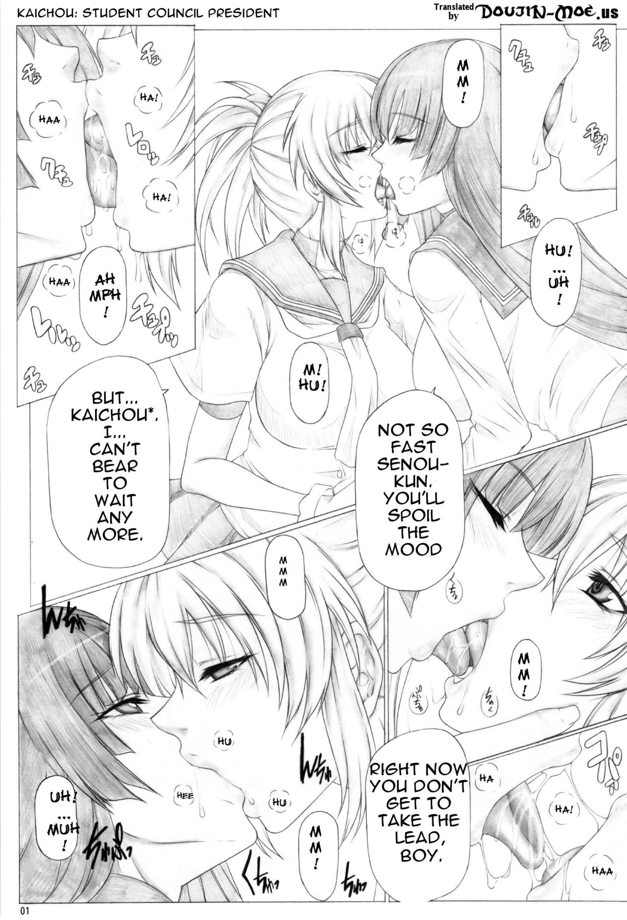 (COMIC1☆4) [AXZ (九手児)] Angel's stroke 39 肉食系彼女!! (けんぷファー) [英訳]
