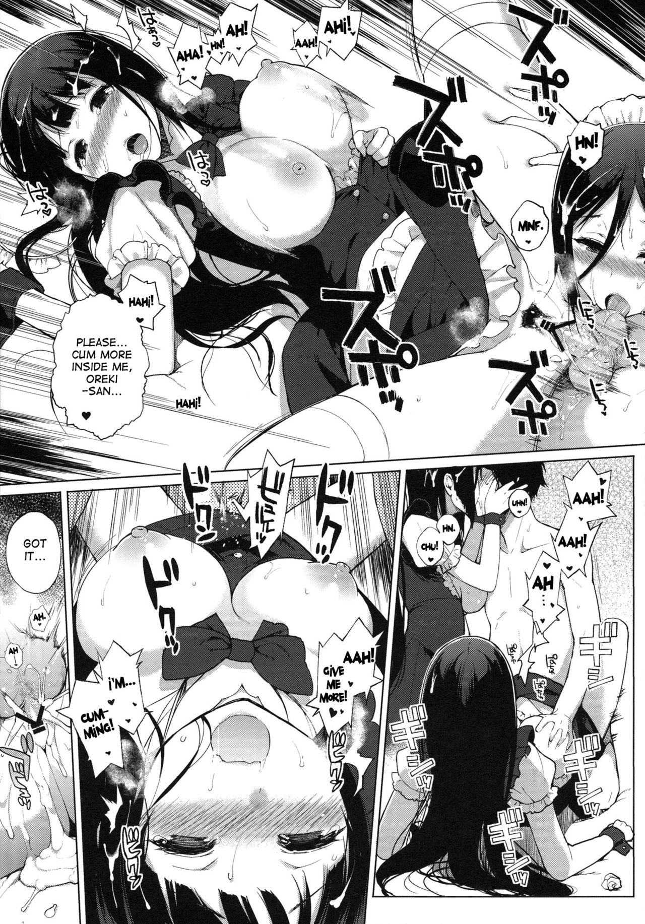 (C83) [NANIMOSHINAI (笹森トモエ)] 黒菓 (氷菓) [英訳]