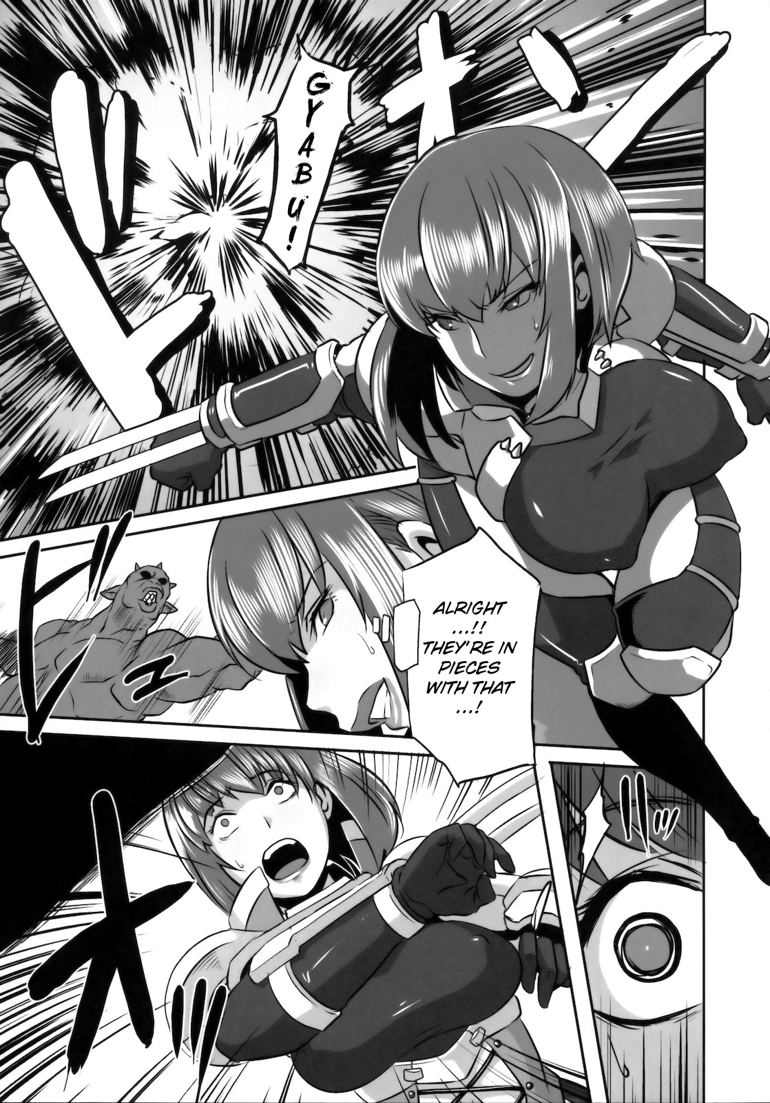 (C79) [EROQUIS！ (ブッチャーU)] 悪女本 (対魔忍アサギ) [英訳]