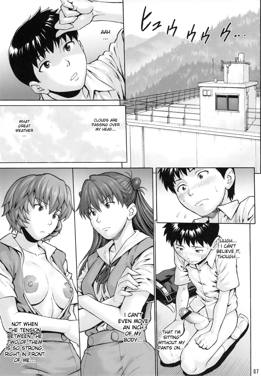 (COMIC1☆5) [爆裂風船 (でん吉)] DUAL WING (新世紀エヴァンゲリオン) [英訳]