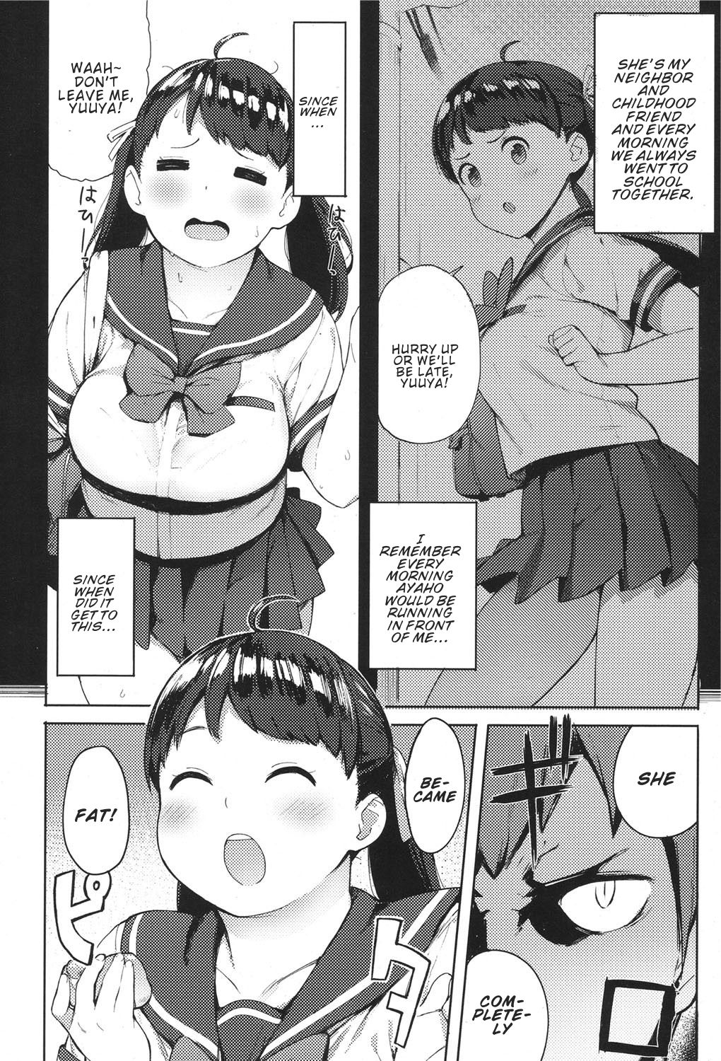 [あっちょ] にくにくふぁてぃ！ (COMIC 高 2017年11月号) [英訳] [DL版]