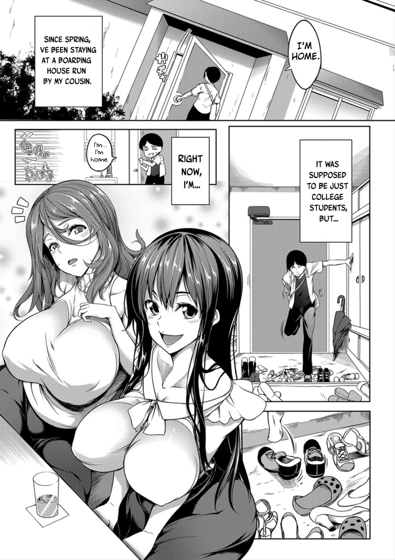 [もみやま] おっぱいスイッチ 第0-1話 [英訳] [DL版]