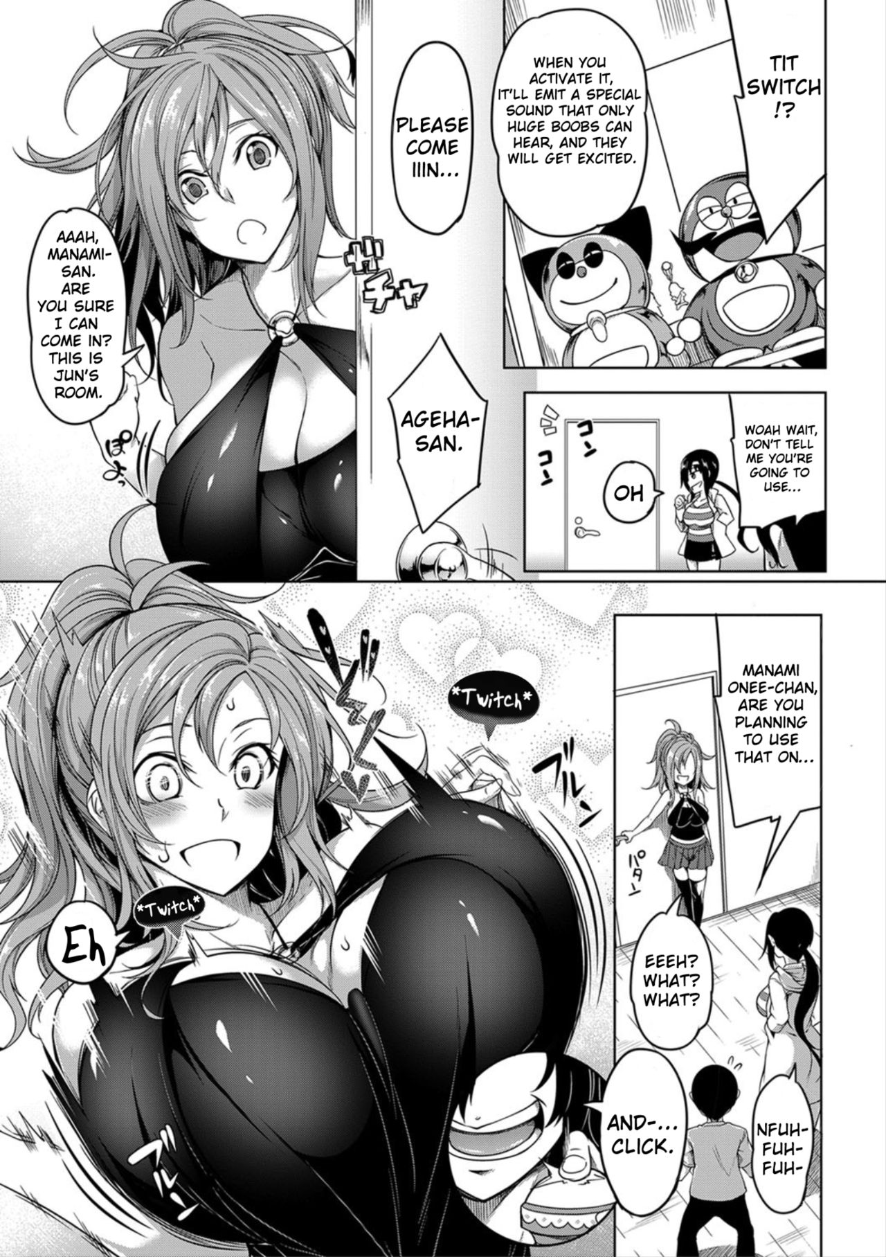 [もみやま] おっぱいスイッチ 第0-1話 [英訳] [DL版]