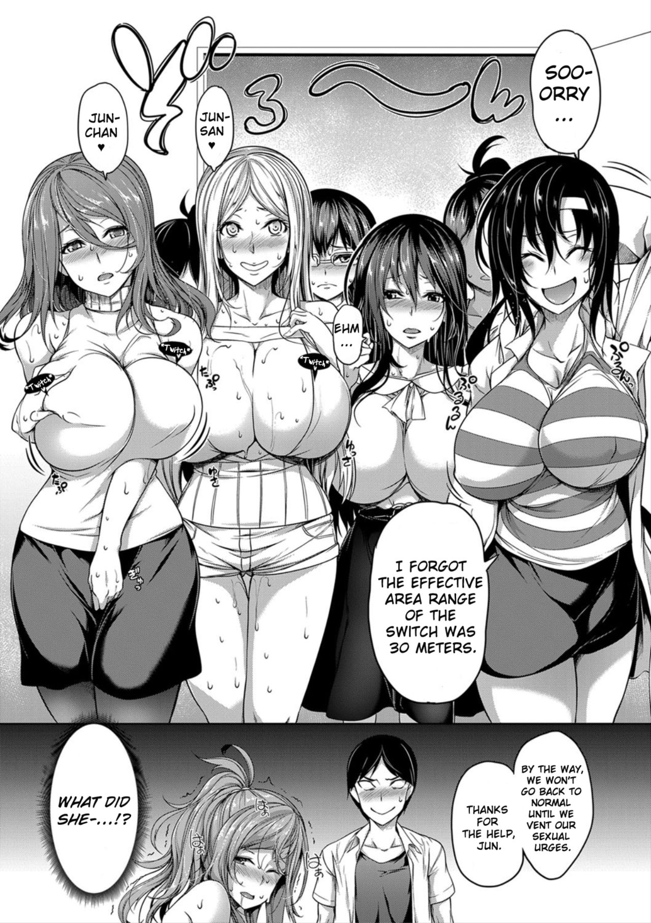 [もみやま] おっぱいスイッチ 第0-1話 [英訳] [DL版]