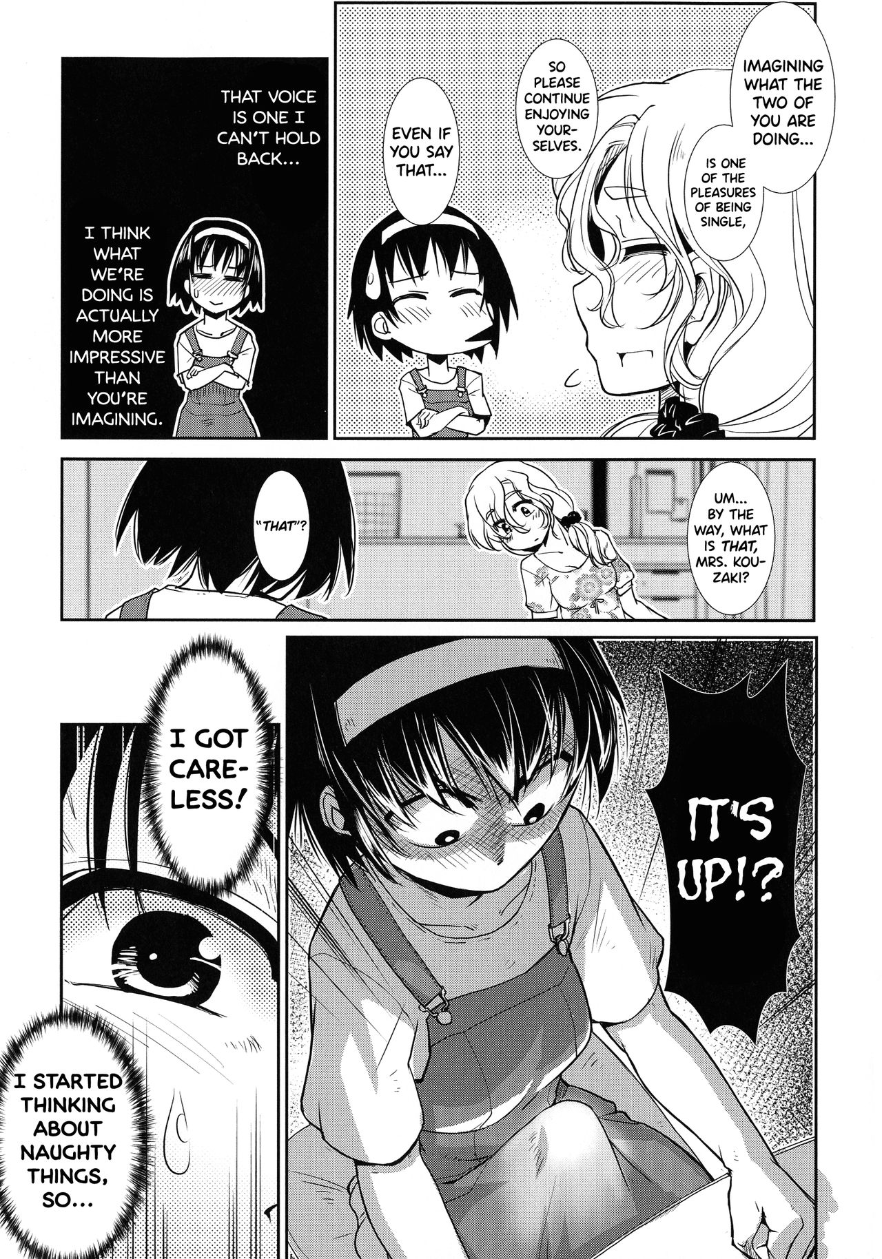 [かもたま] ふたなり夜どおし発情期 [英訳]