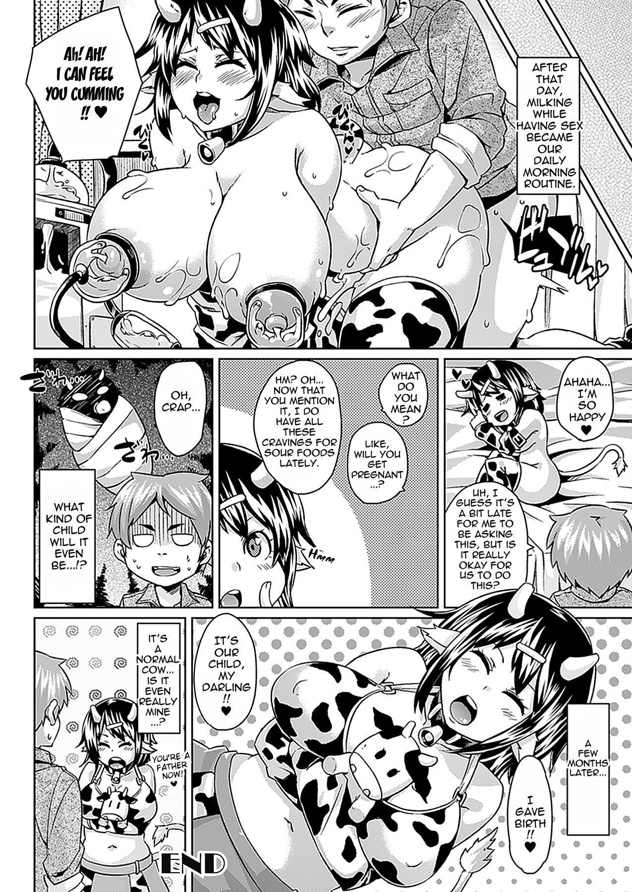 [丸居まる] お乳の搾り方 (コミックアンリアル 2012年2月号 Vol.35) [英訳] [DL版]