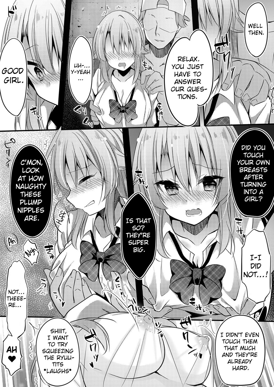 [速水ろくしち] ヤリチンTS理解らせレ●プ★ (COMIC Grape Vol. 87) [英訳]