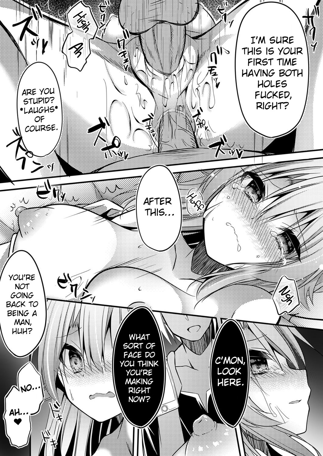 [速水ろくしち] ヤリチンTS理解らせレ●プ★ (COMIC Grape Vol. 87) [英訳]