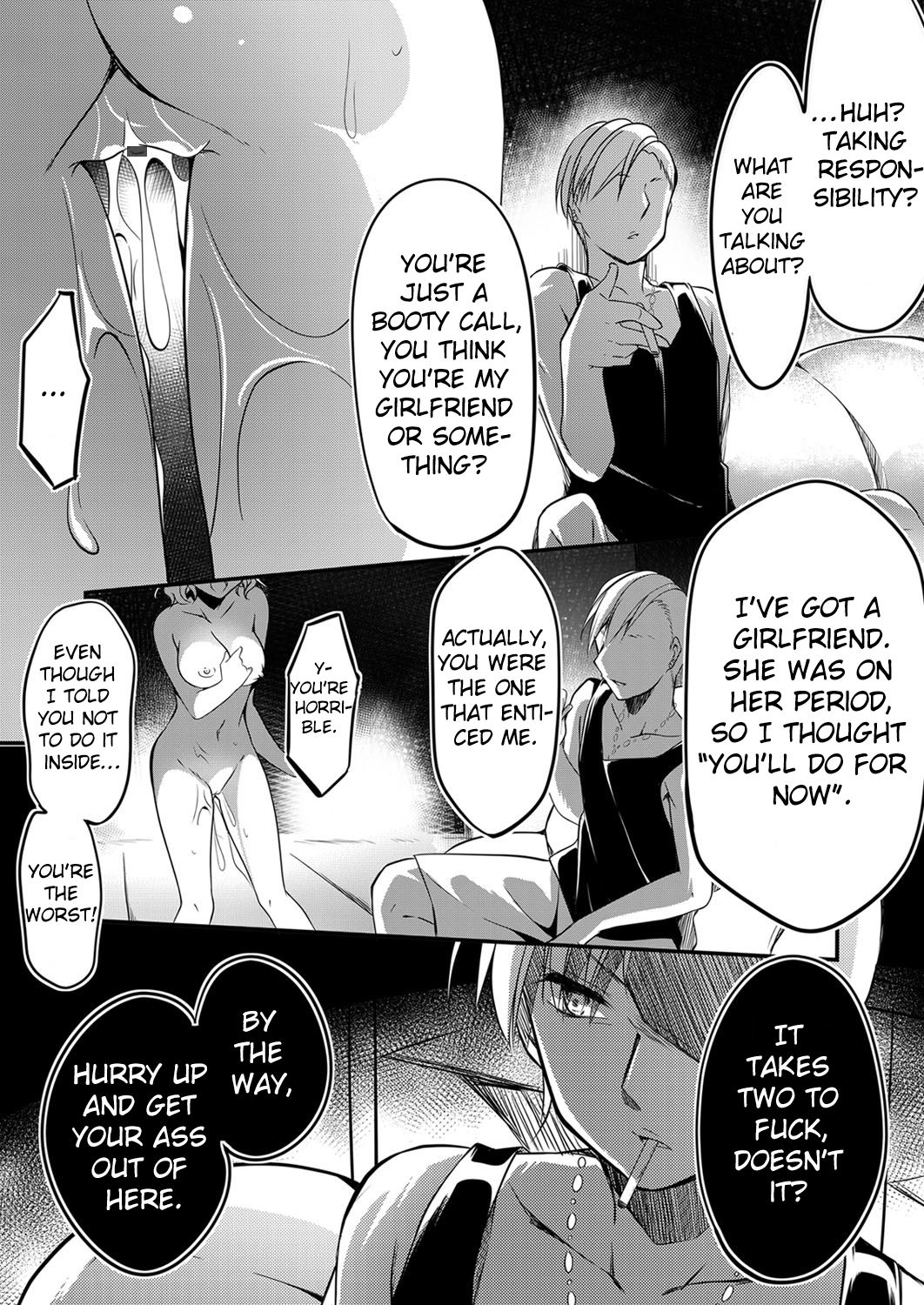 [速水ろくしち] ヤリチンTS理解らせレ●プ★ (COMIC Grape Vol. 87) [英訳]
