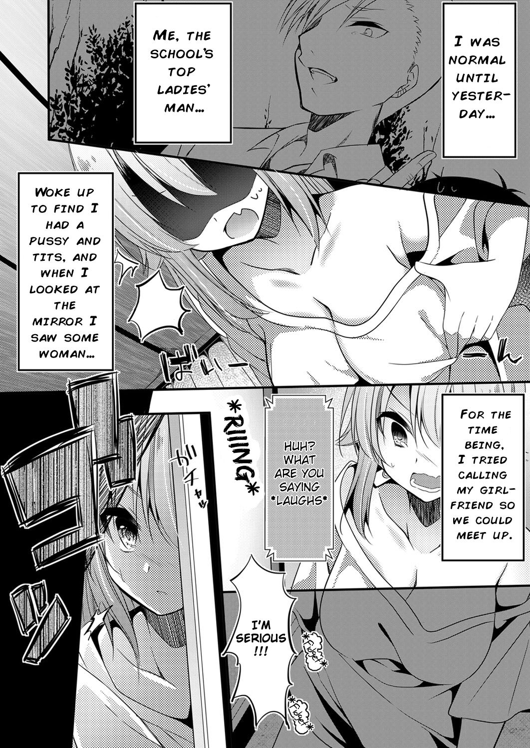 [速水ろくしち] ヤリチンTS理解らせレ●プ★ (COMIC Grape Vol. 87) [英訳]