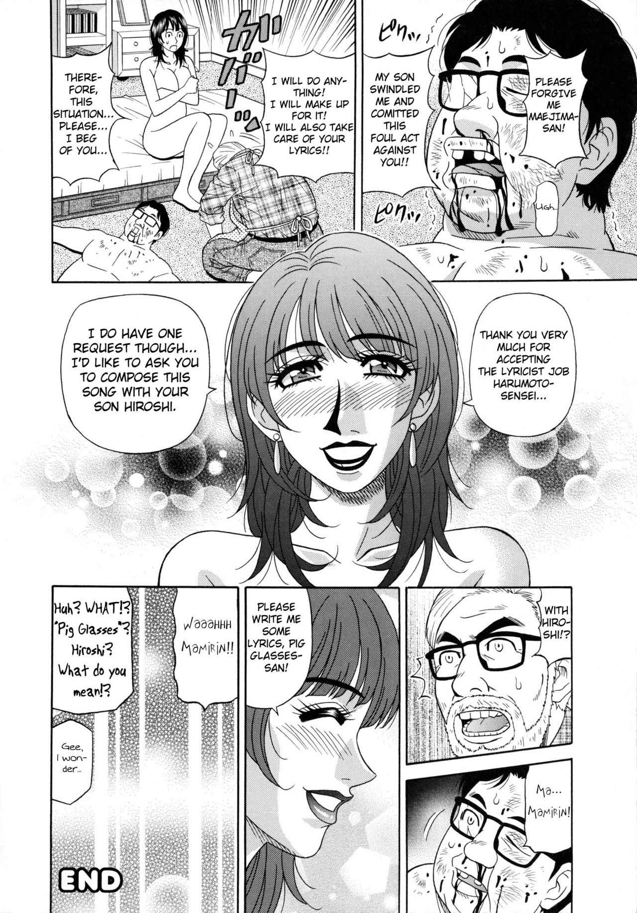 【尾崎晶】ママがアイドル！？