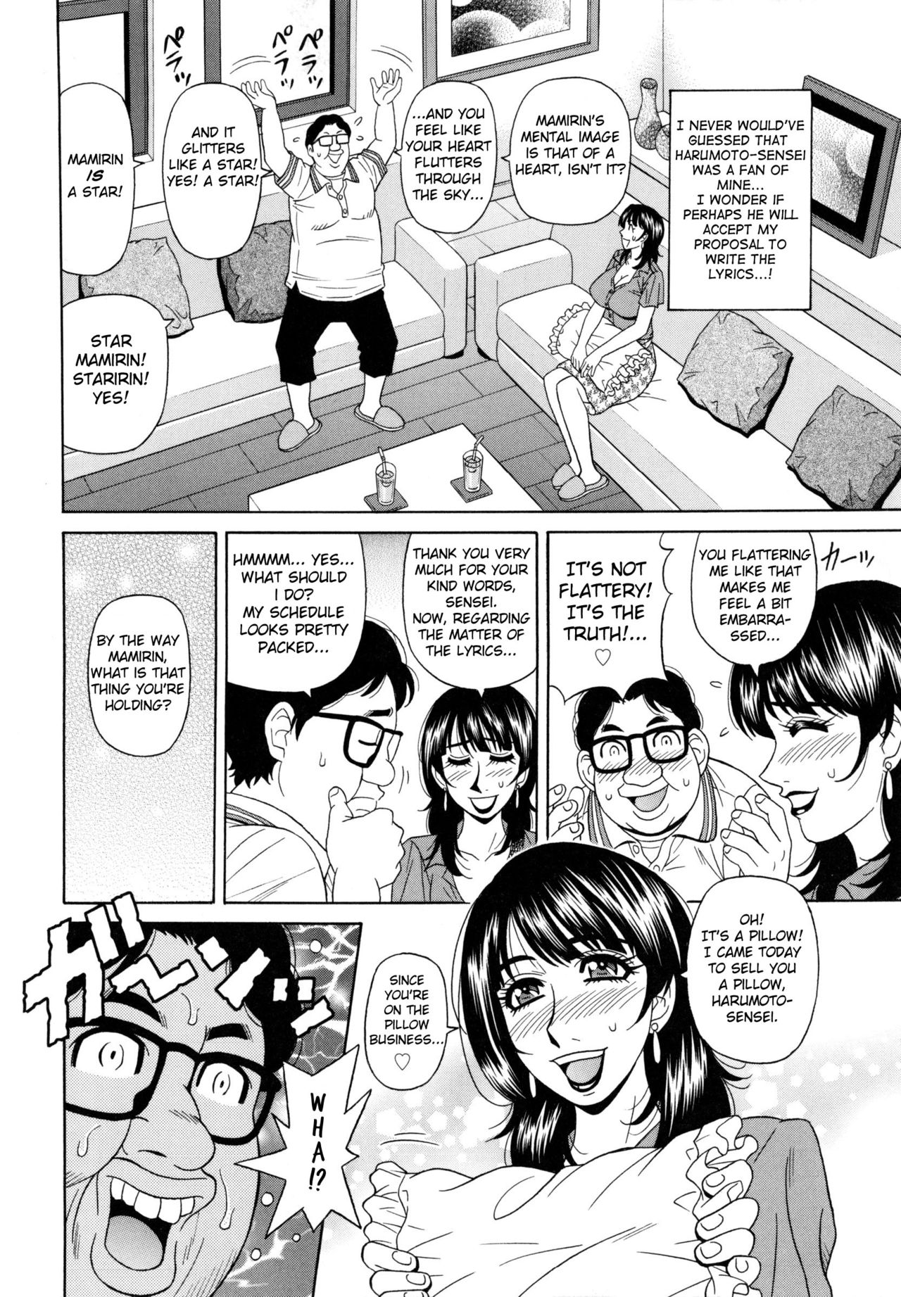 【尾崎晶】ママがアイドル！？