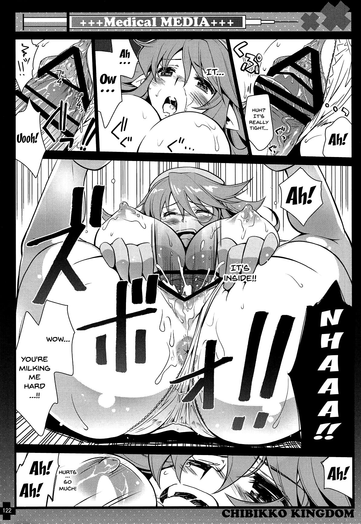 (C89) [CHIBIKKO KINGDOM (けこちゃ)] CHIBIKKO KINGDOM Collection.01 (よろず) [英訳]