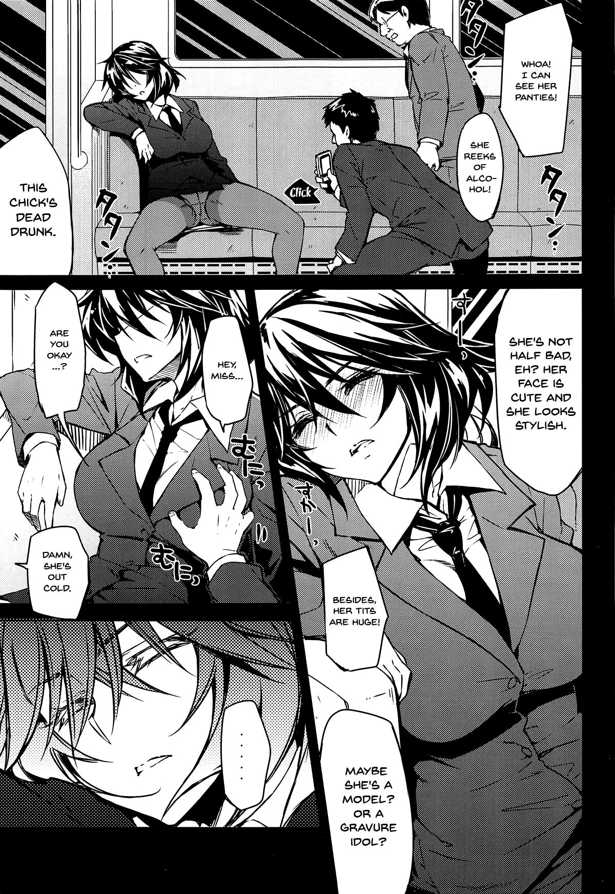 (C89) [CHIBIKKO KINGDOM (けこちゃ)] CHIBIKKO KINGDOM Collection.01 (よろず) [英訳]