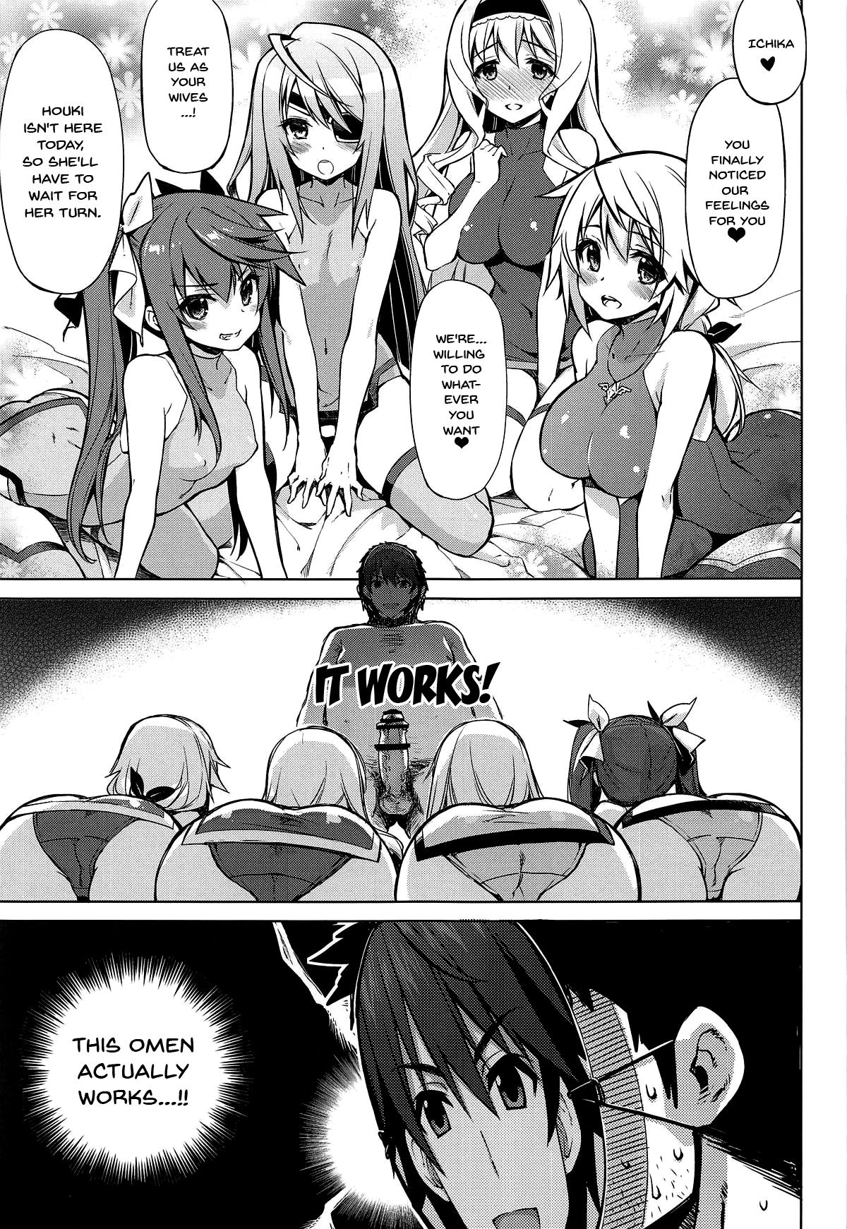 (C89) [CHIBIKKO KINGDOM (けこちゃ)] CHIBIKKO KINGDOM Collection.01 (よろず) [英訳]