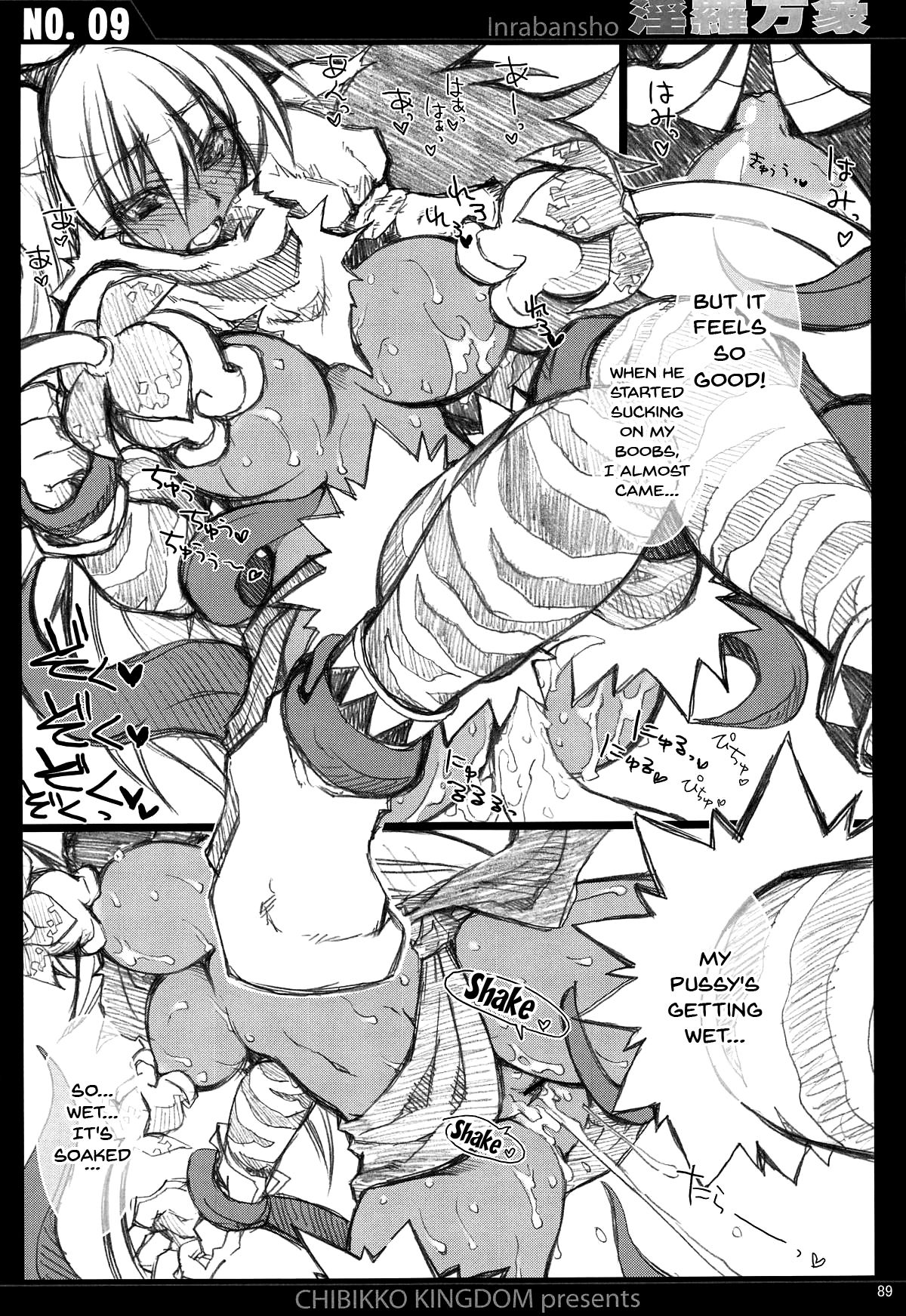 (C89) [CHIBIKKO KINGDOM (けこちゃ)] CHIBIKKO KINGDOM Collection.01 (よろず) [英訳]