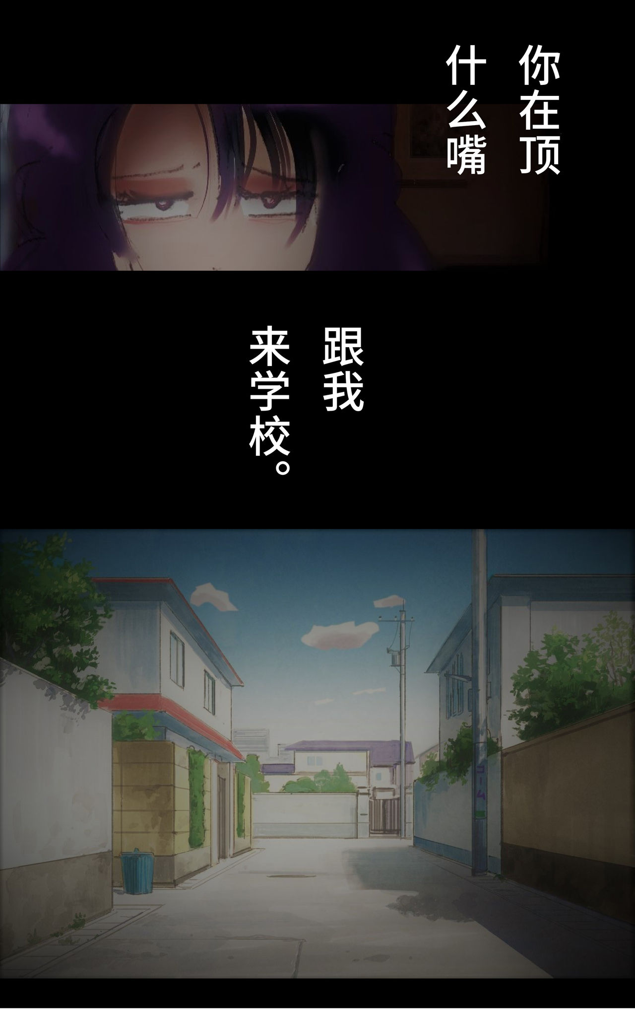 [女人化研究所 (milda7)] 償い女装の館[可乐不咕鸟联合汉化]