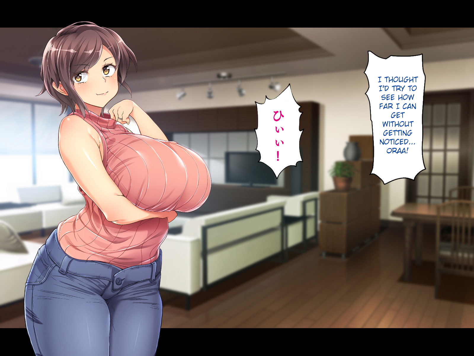 きょうようでむちむちなむすこのよめをねとってやった|息子の豊満な奥さんを爆乳で犯した