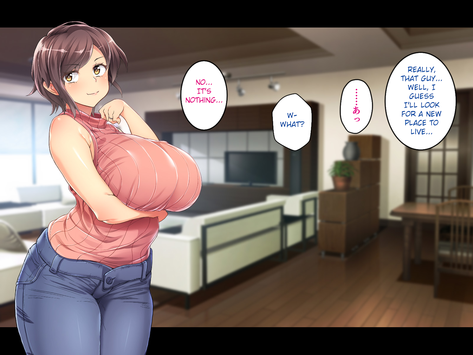 きょうようでむちむちなむすこのよめをねとってやった|息子の豊満な奥さんを爆乳で犯した