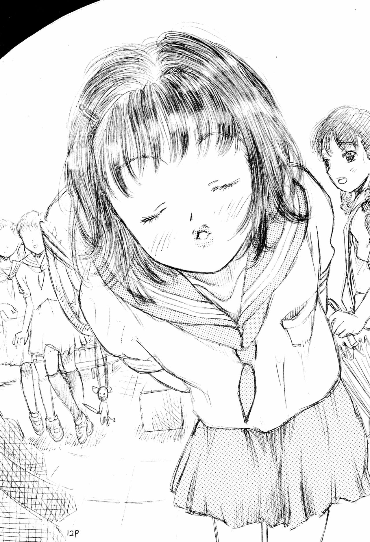 [サークルボブ (ブラザーボブ)] 妹王 2