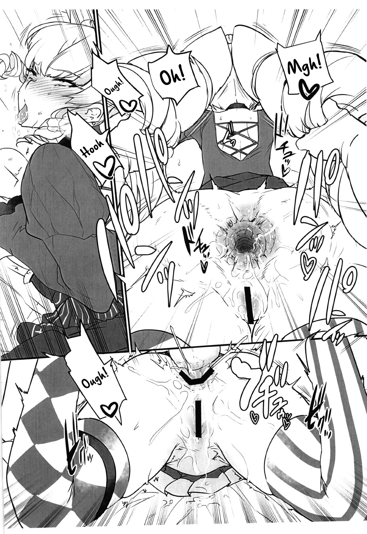 (C97) [下二桁ぞろ目 (阿呆宮)] Theater Drama City (Deep Web Underground) [英訳]