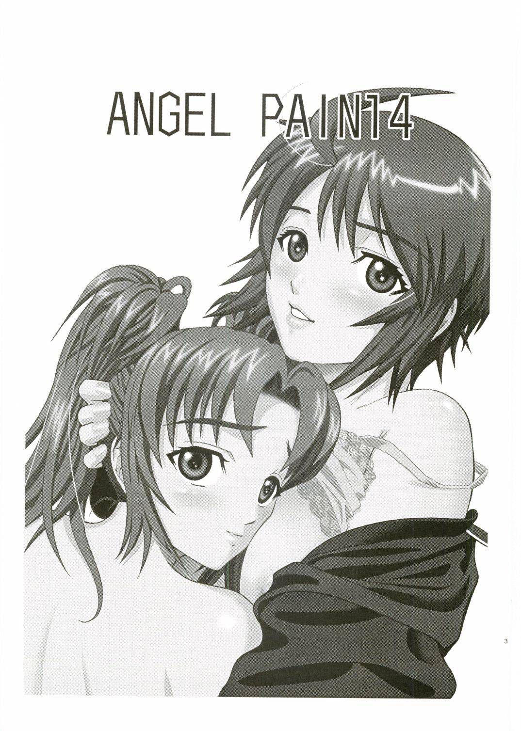 (C67) [COOL BRAIN (木谷さい)] ANGEL PAIN 14 (機動戦士ガンダムSEED DESTINY) [英訳]
