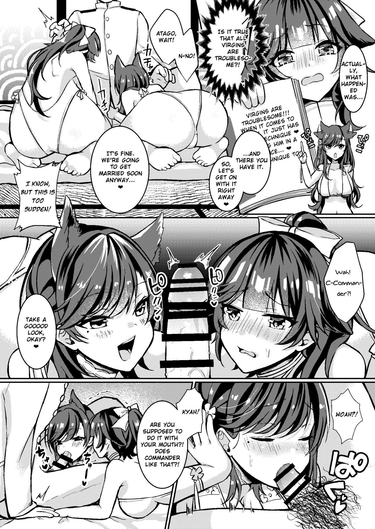 [Ichigo Crown (ゆずりあい)] かわいい姉妹の愛しかた (アズールレーン) [英訳] [DL版]