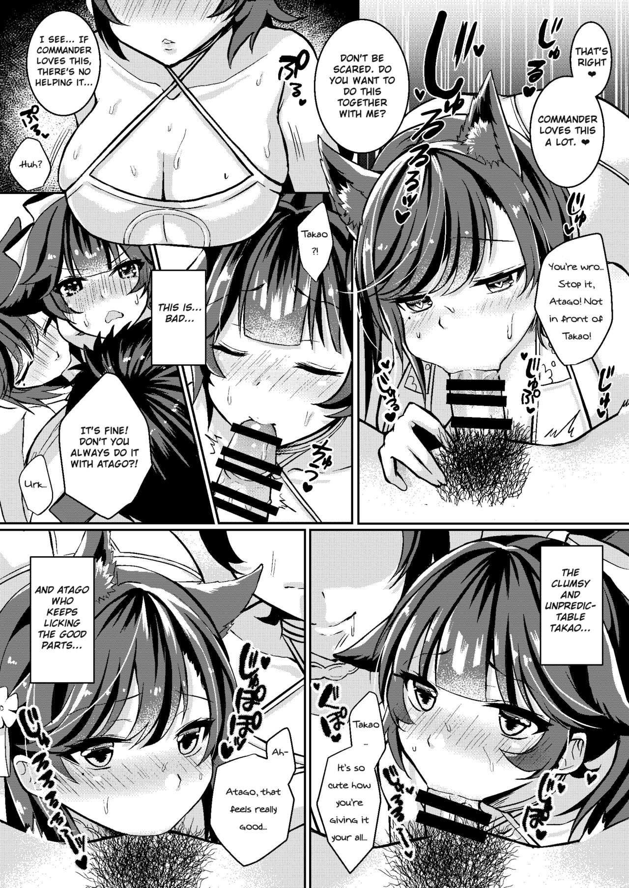 [Ichigo Crown (ゆずりあい)] かわいい姉妹の愛しかた (アズールレーン) [英訳] [DL版]