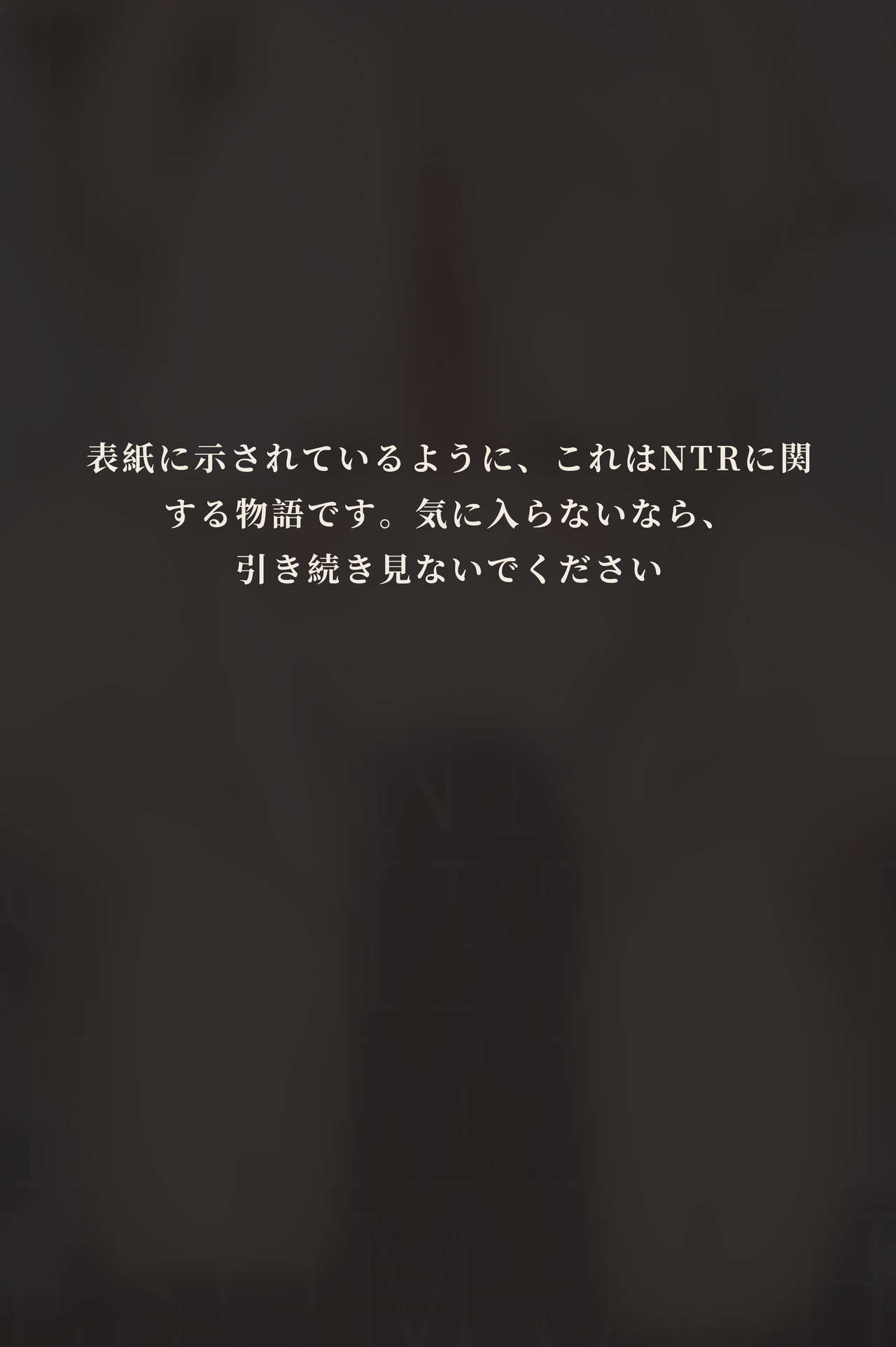 [YUE C] 秘密が女を女にする-凝光のストーリー (原神) [無修正]