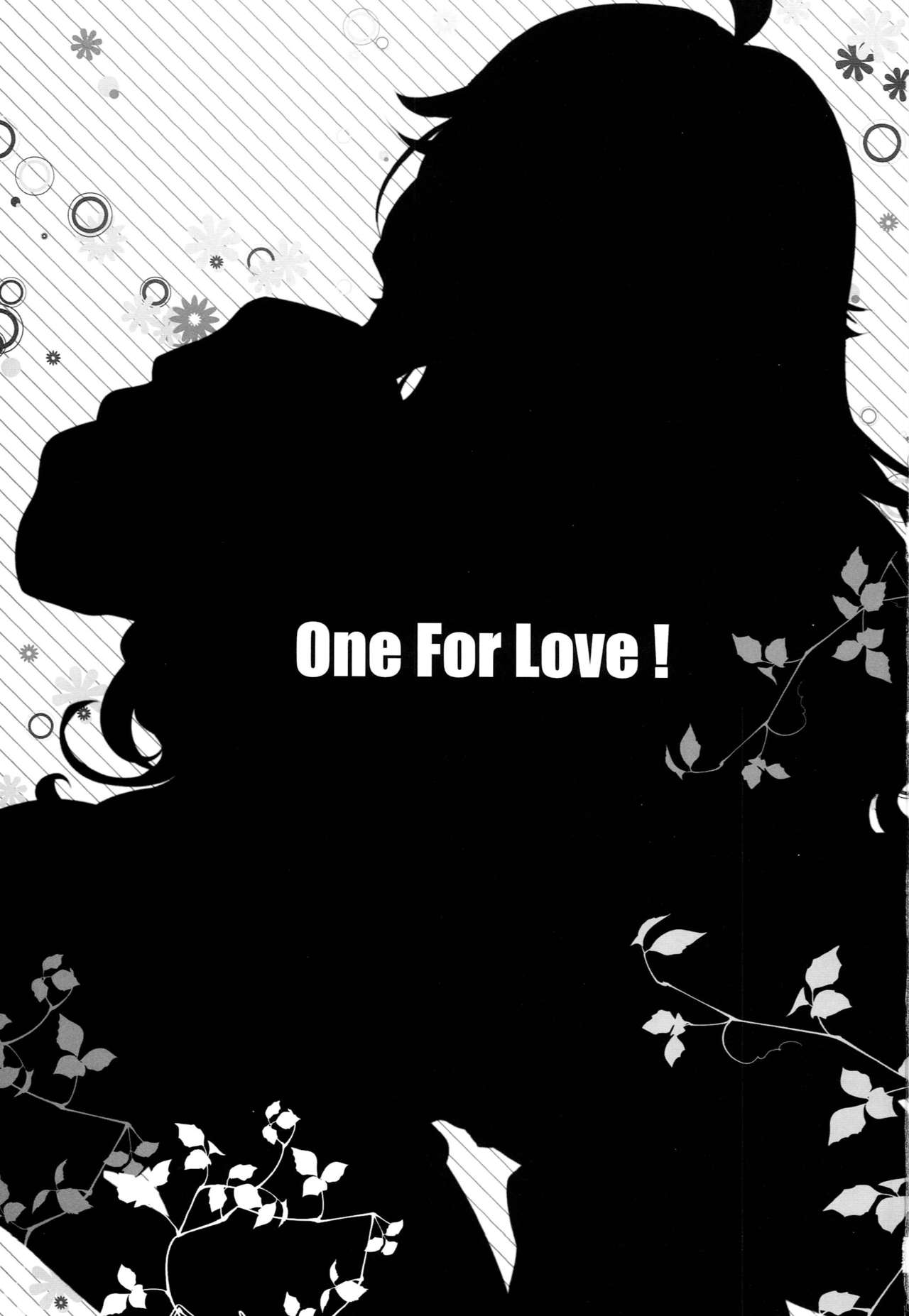 [MOMOMO (ももお)] One For Love! (アイドルマスター)