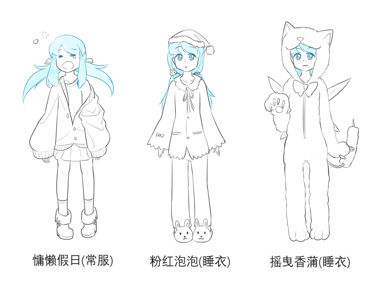 [PIXIV] 占星術師