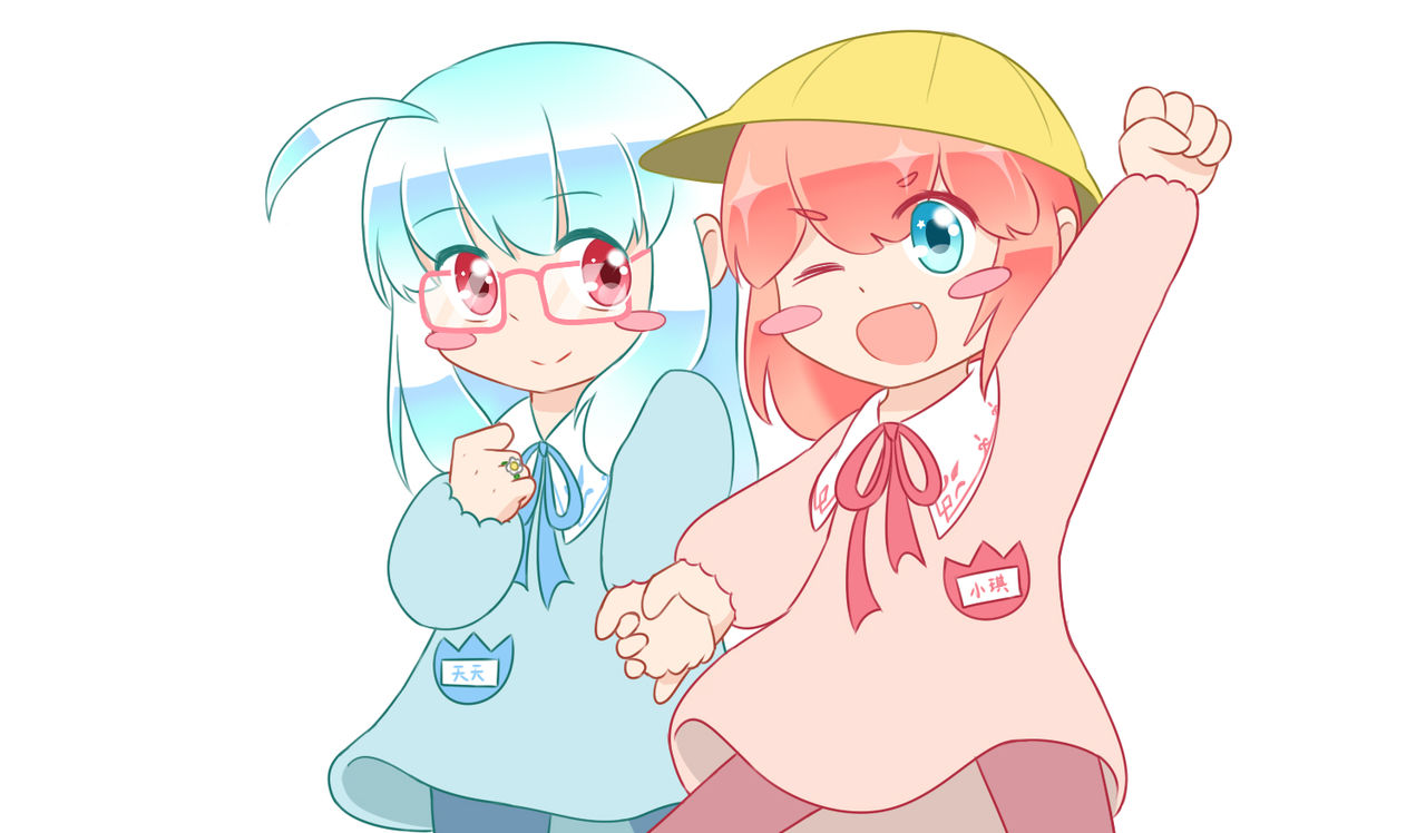 [PIXIV] 占星術師