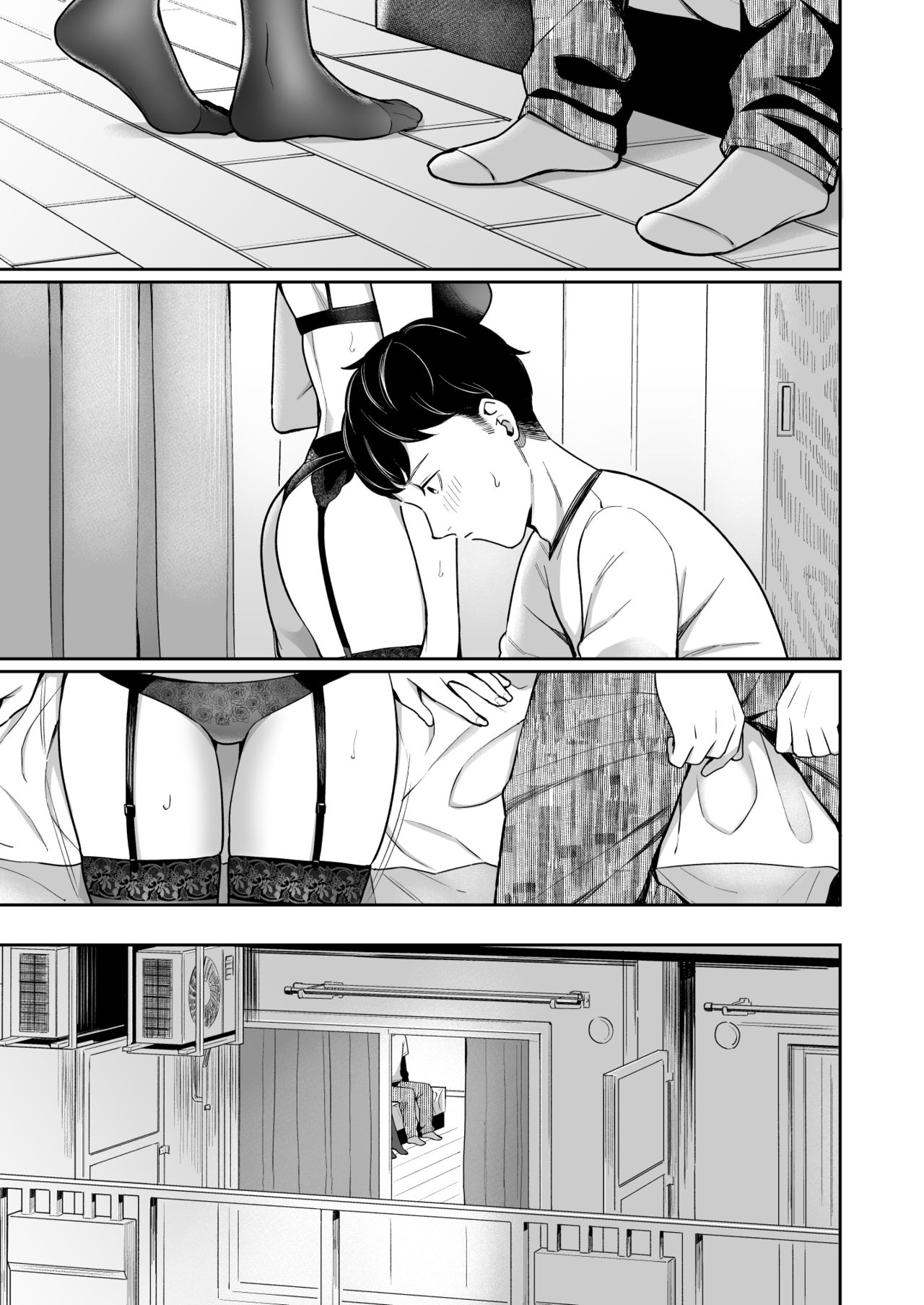 [YAGENなんこつ (犬上いの字)] 誰より乙女なあいつ [中国翻訳]