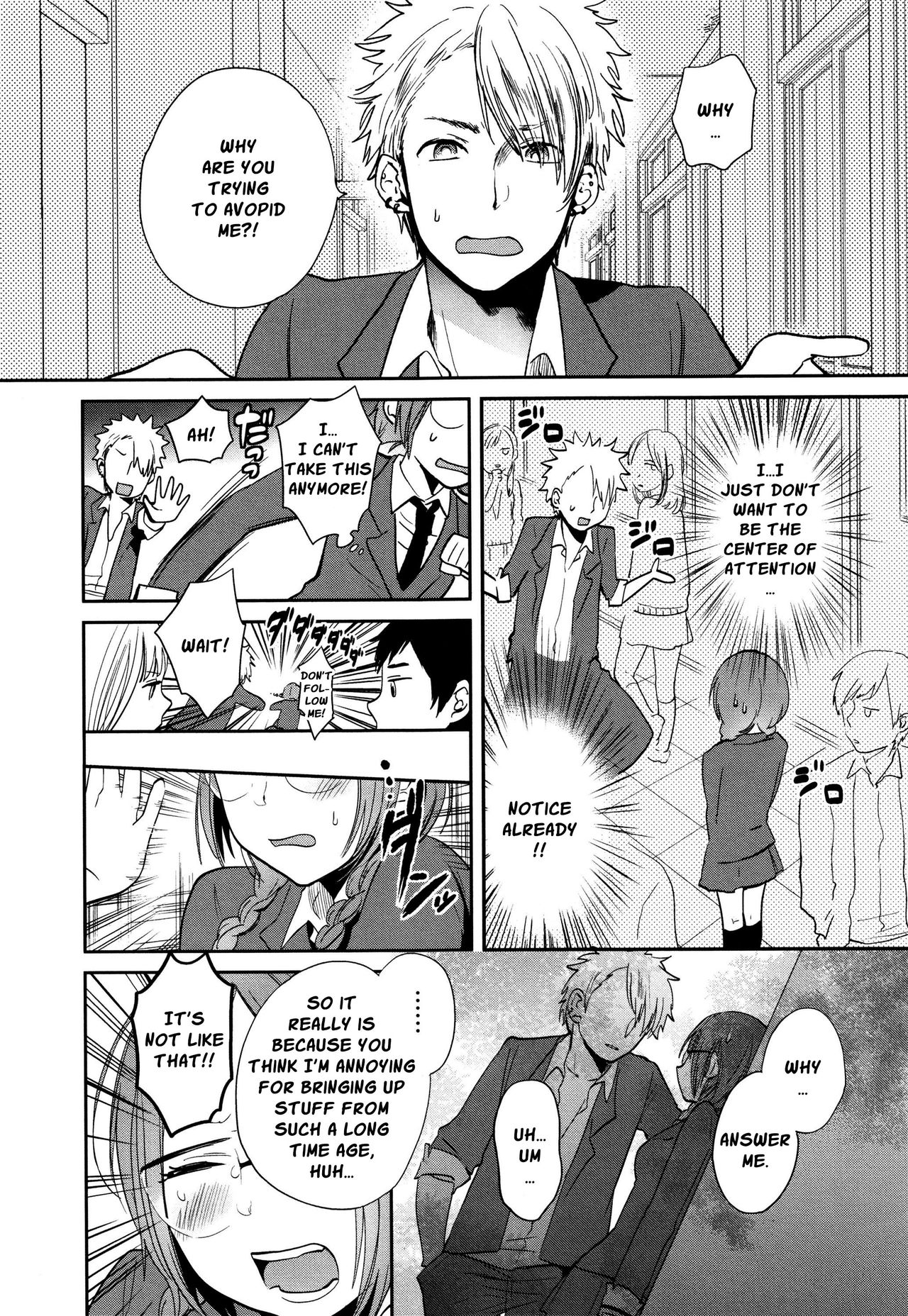[横槍メンゴ] もっかいしよ？ 第2-3話 [英訳]