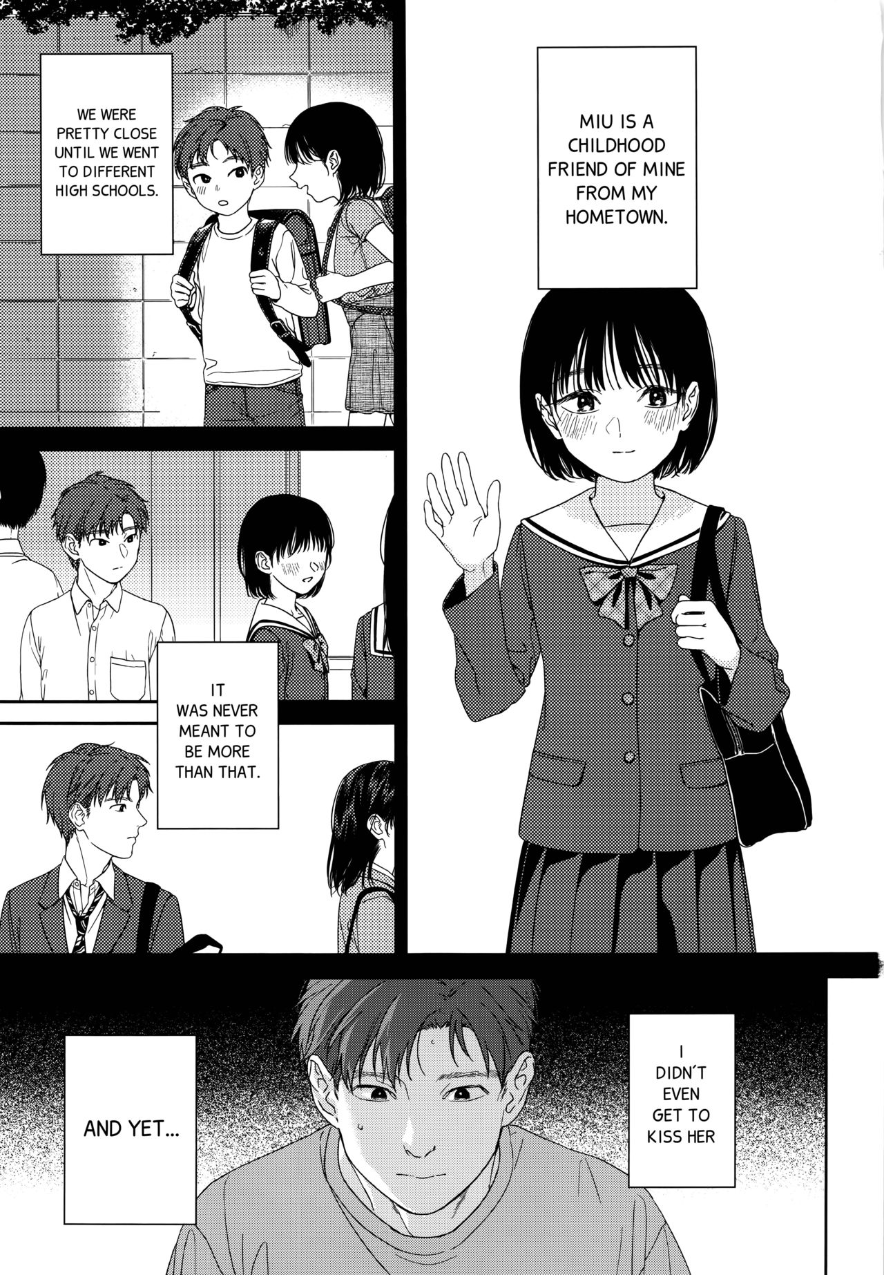 [smooth (中村葛湯)] 幼馴染の妹 [英訳]