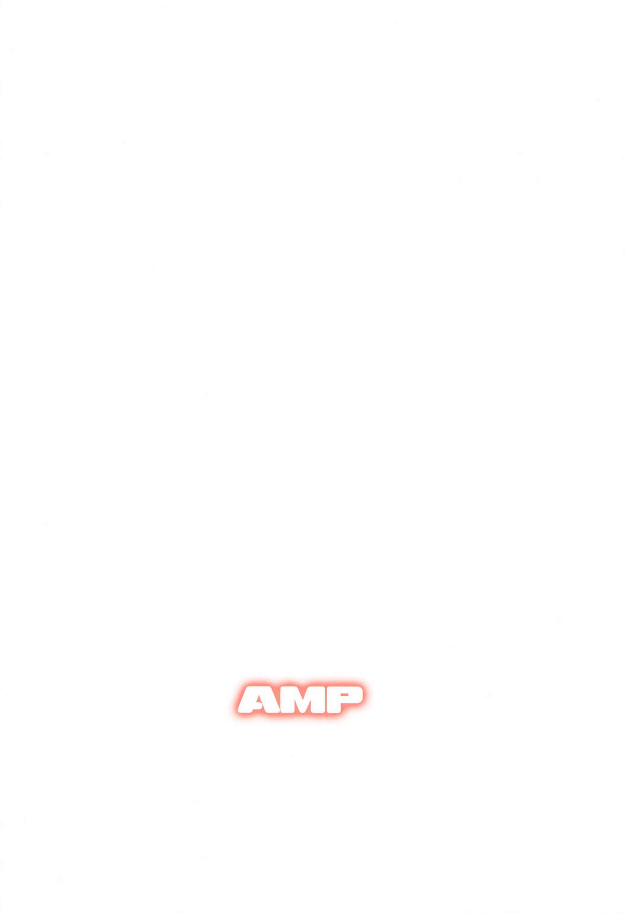 [AMP (野良黒ネロ)] クゥクゥ秘密の大特訓！！ (ラブライブ!スーパースター!!) [ジャワ翻訳]