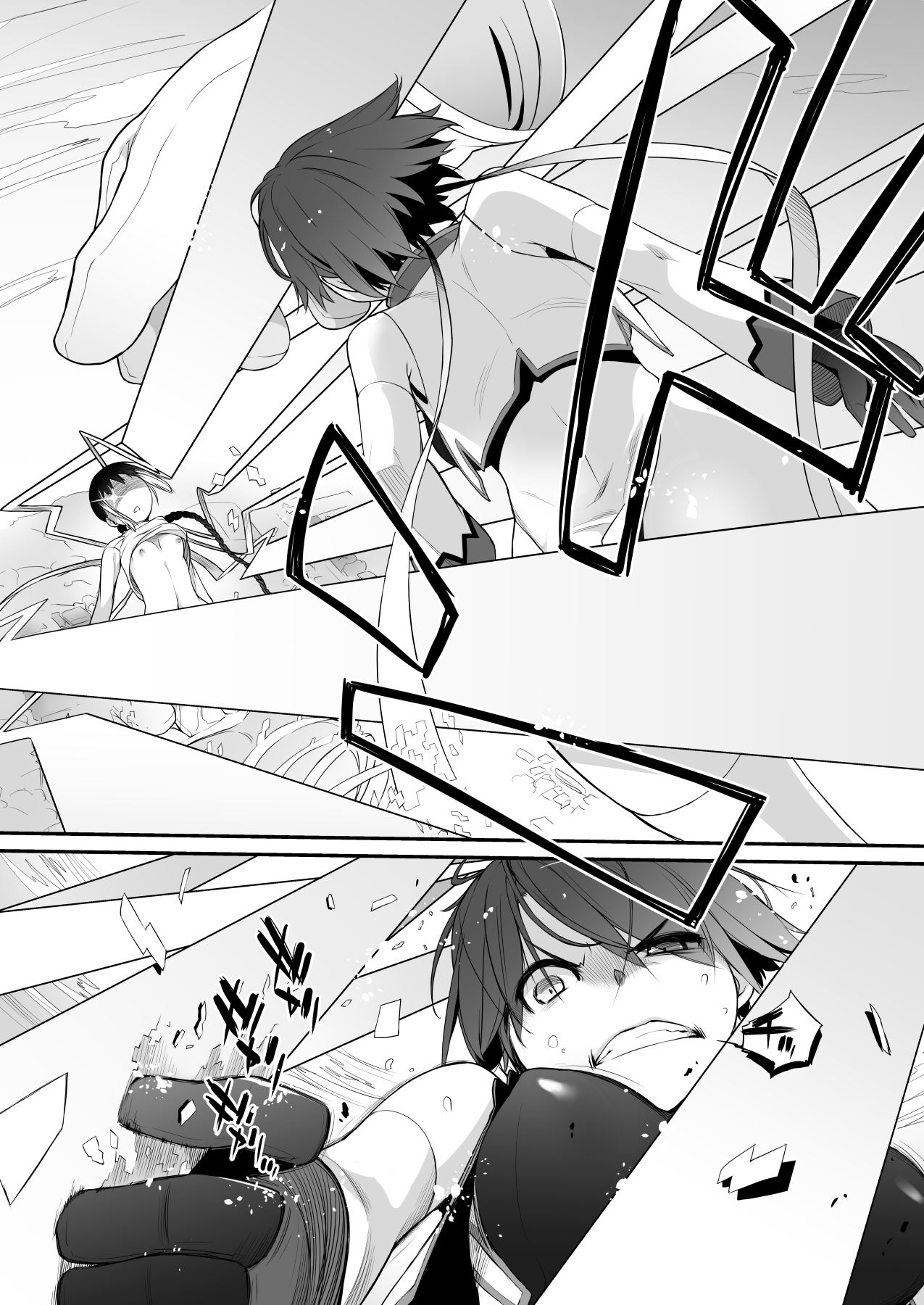 【超得】横島んち。ゴージャスパック!