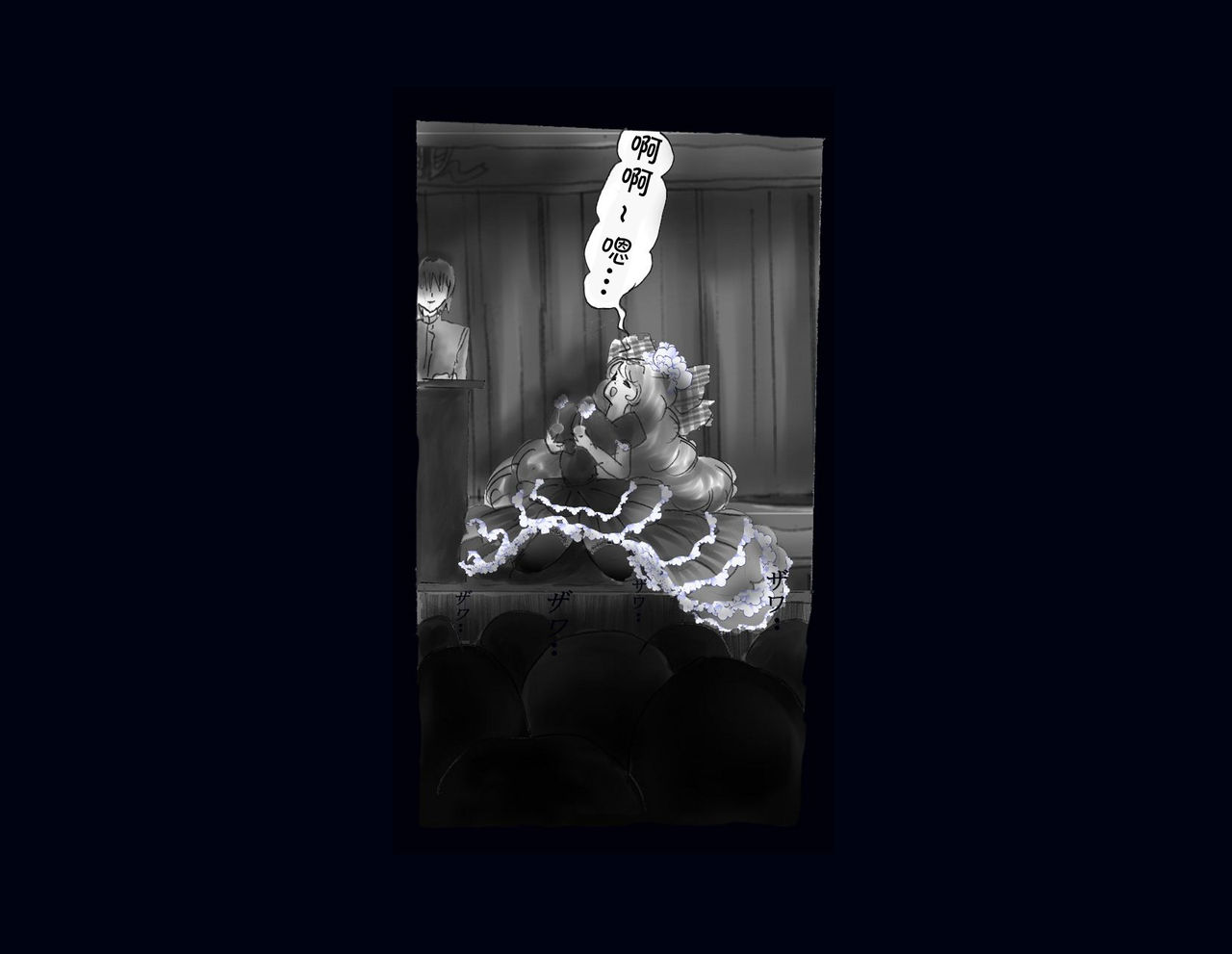 [女人化研究所] 強制女体化兄 [中国翻訳]