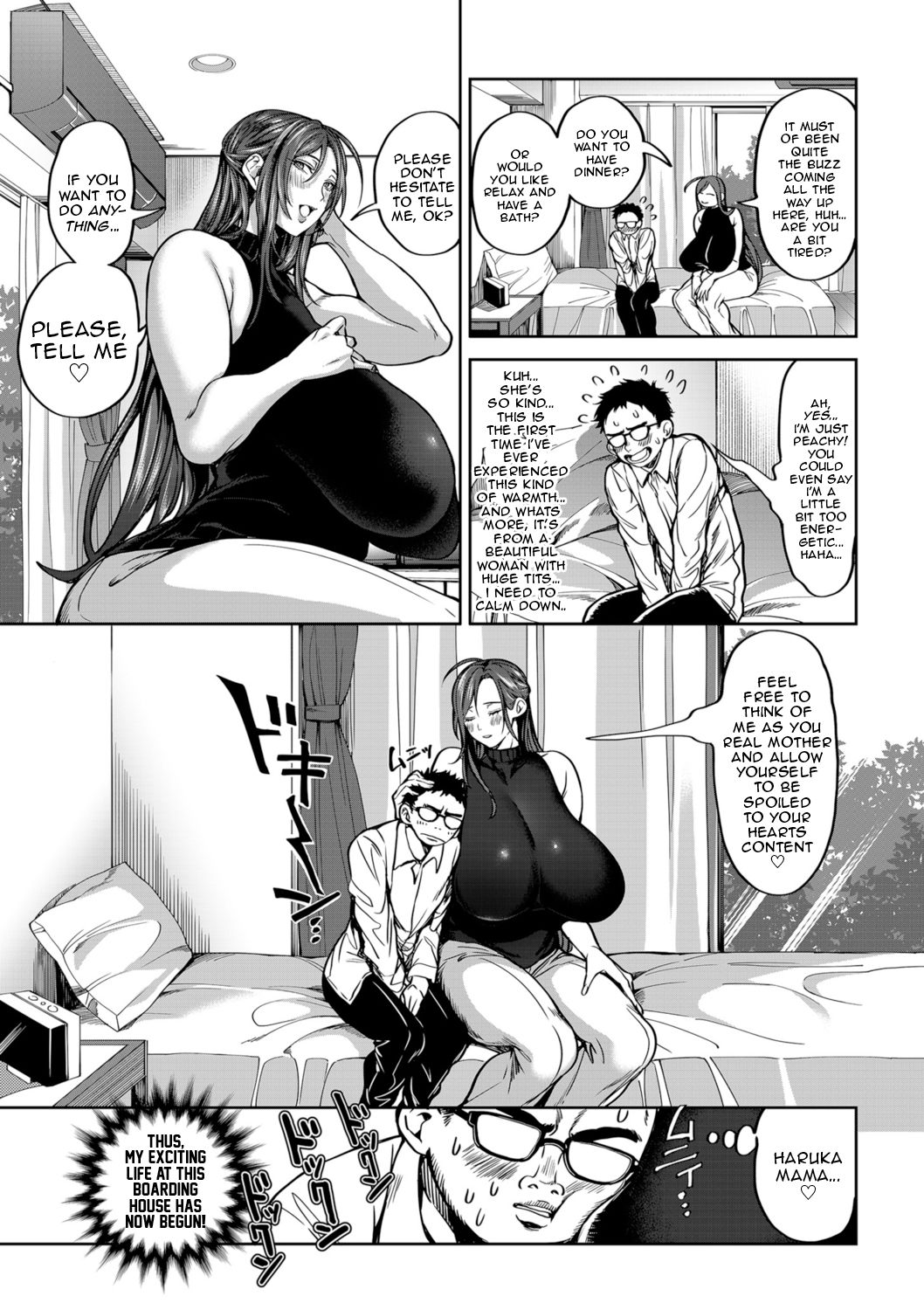 COMIC クリベロン DUMA 2021年9月号 Vol.28 [英訳]