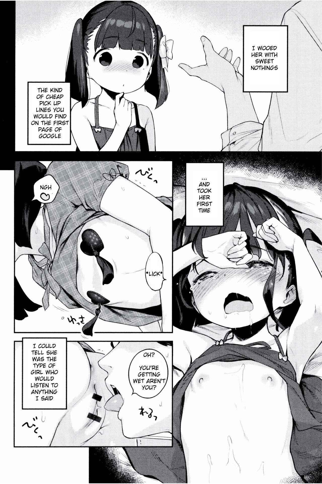 [へんりいだ] 都合のいい子 (もっと!はつこいりぼん。) [英訳]