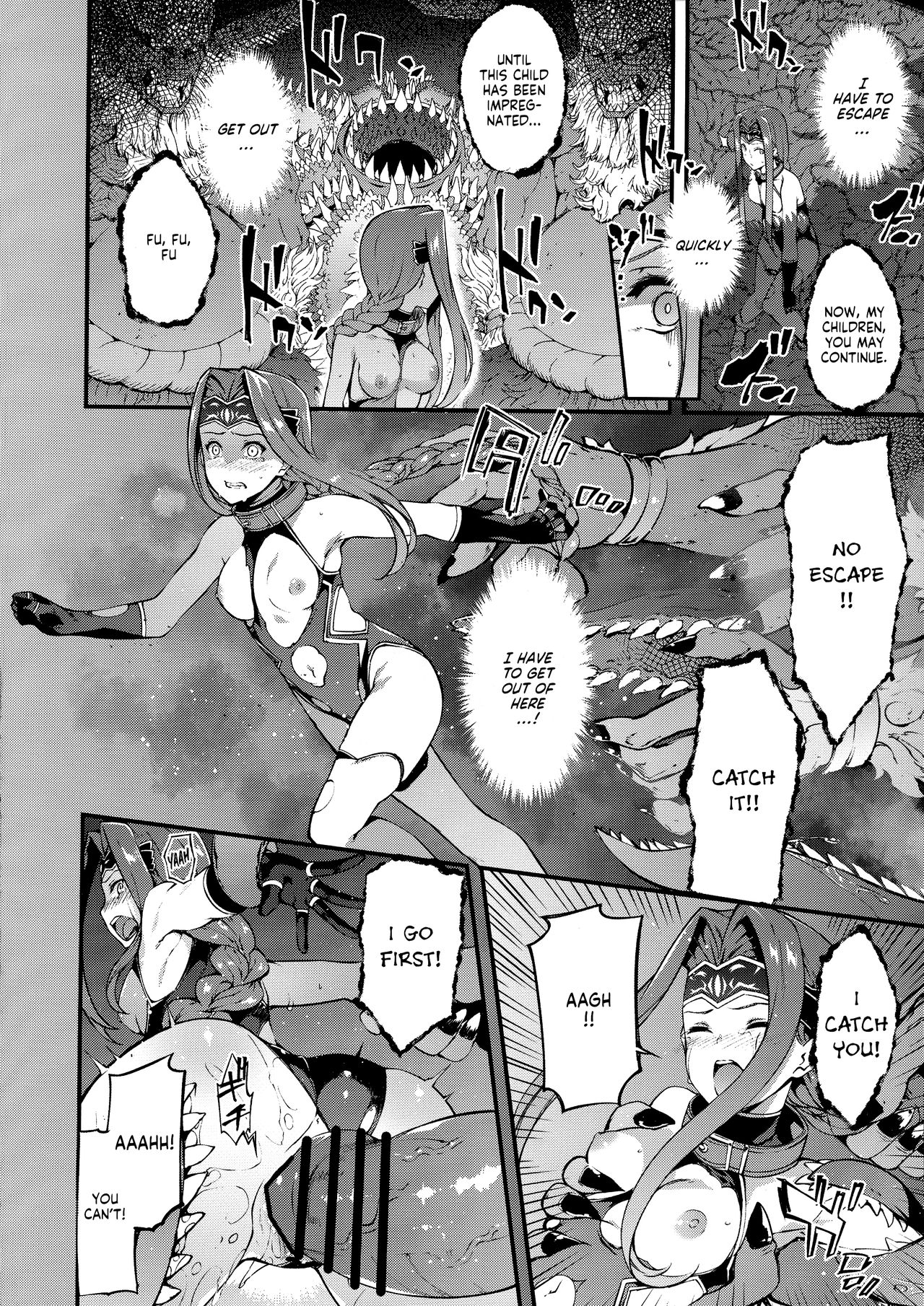 (C97) [羊小屋 (橘由宇)] バビロニアダークネス (Fate/Grand Order) [英訳]