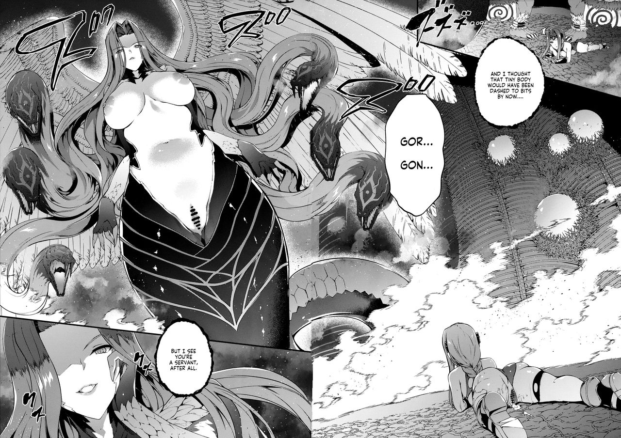 (C97) [羊小屋 (橘由宇)] バビロニアダークネス (Fate/Grand Order) [英訳]