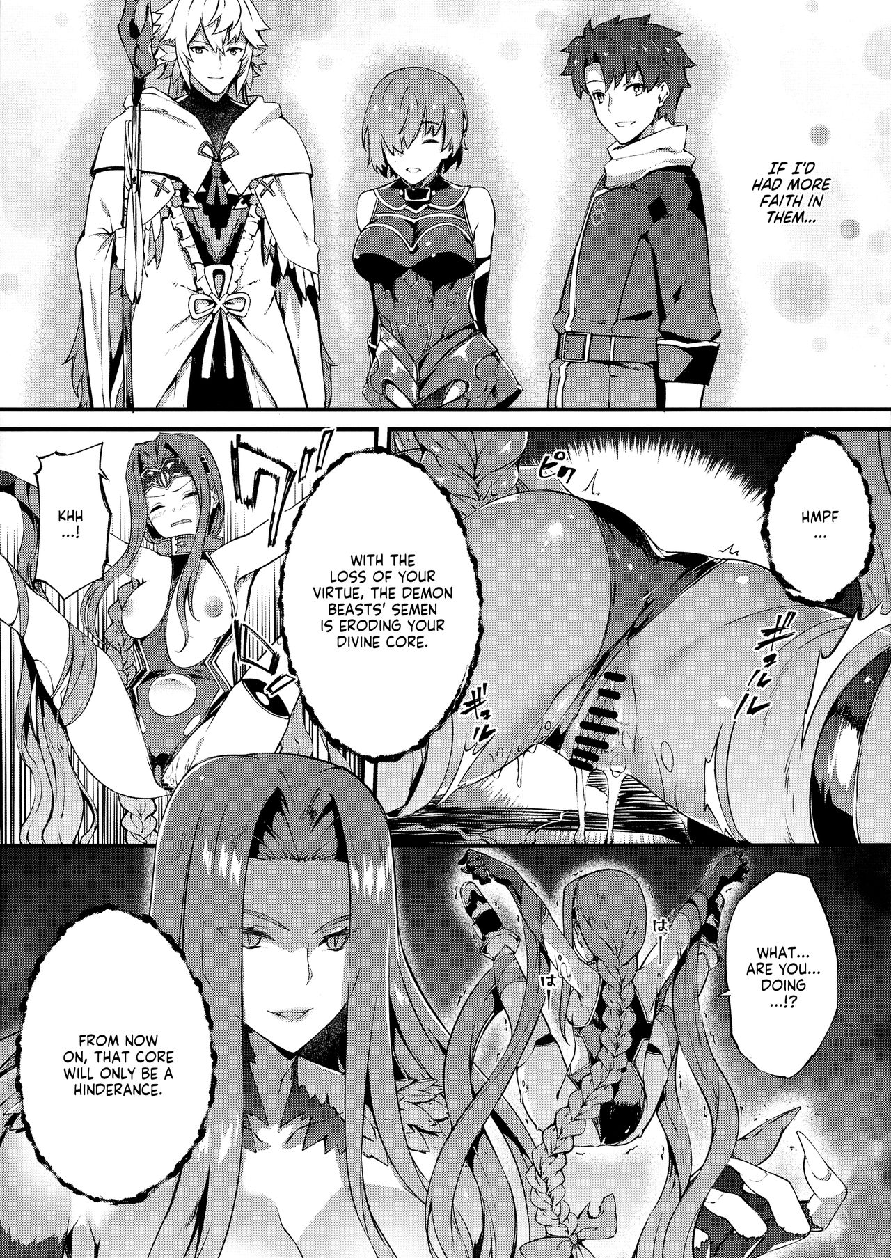(C97) [羊小屋 (橘由宇)] バビロニアダークネス (Fate/Grand Order) [英訳]