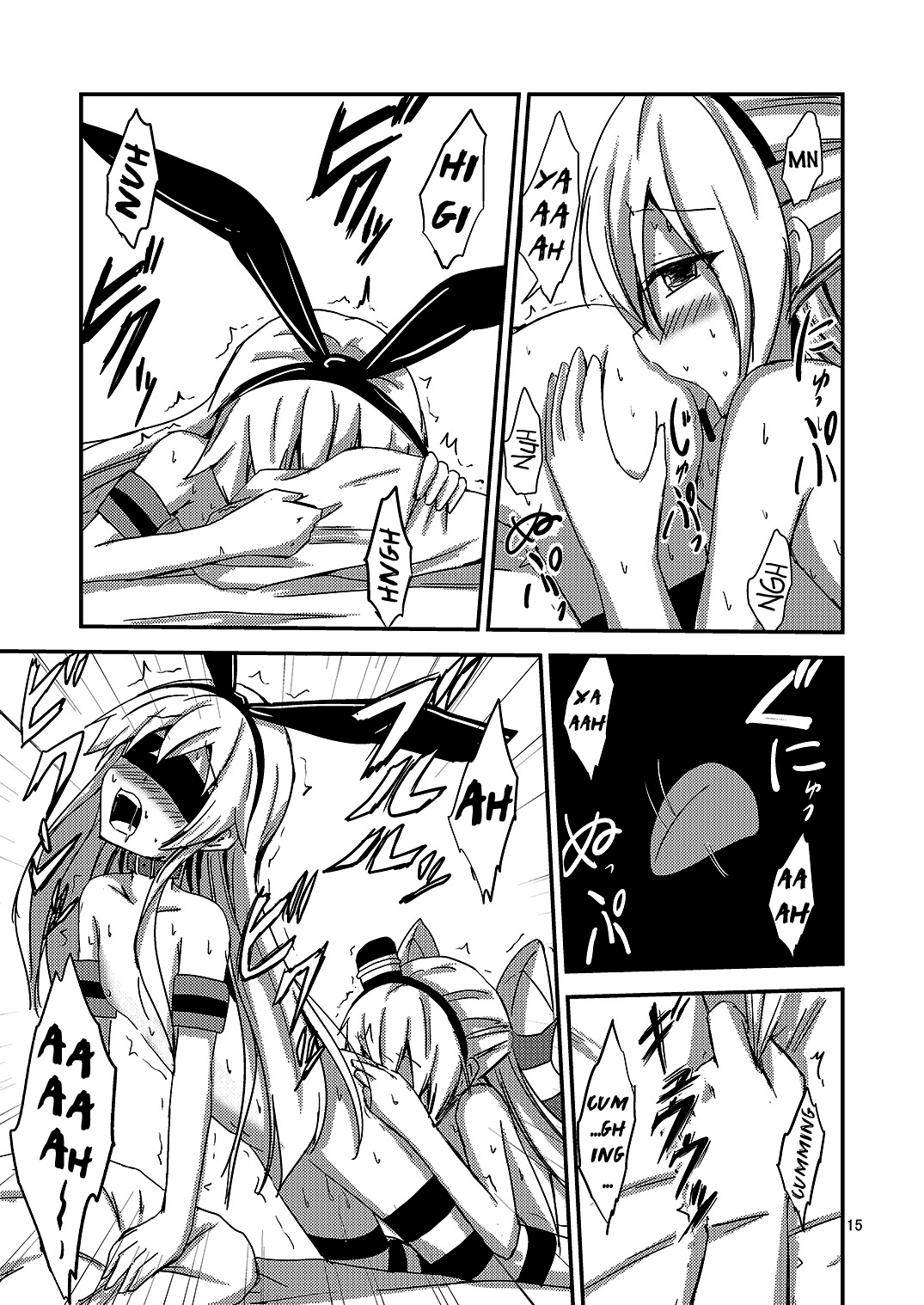 [あいいろさくら (相川りょう)] 空母ヲ級ちゃんの天津風百合奴隷調教～目隠し島風調教編～ (艦隊これくしょん -艦これ-) [DL版] [英訳]