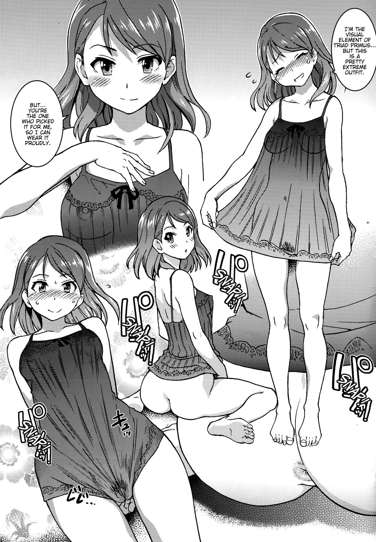 [翁計画 (師走の翁)] デレラク (アイドルマスター シンデレラガールズ) [英訳]