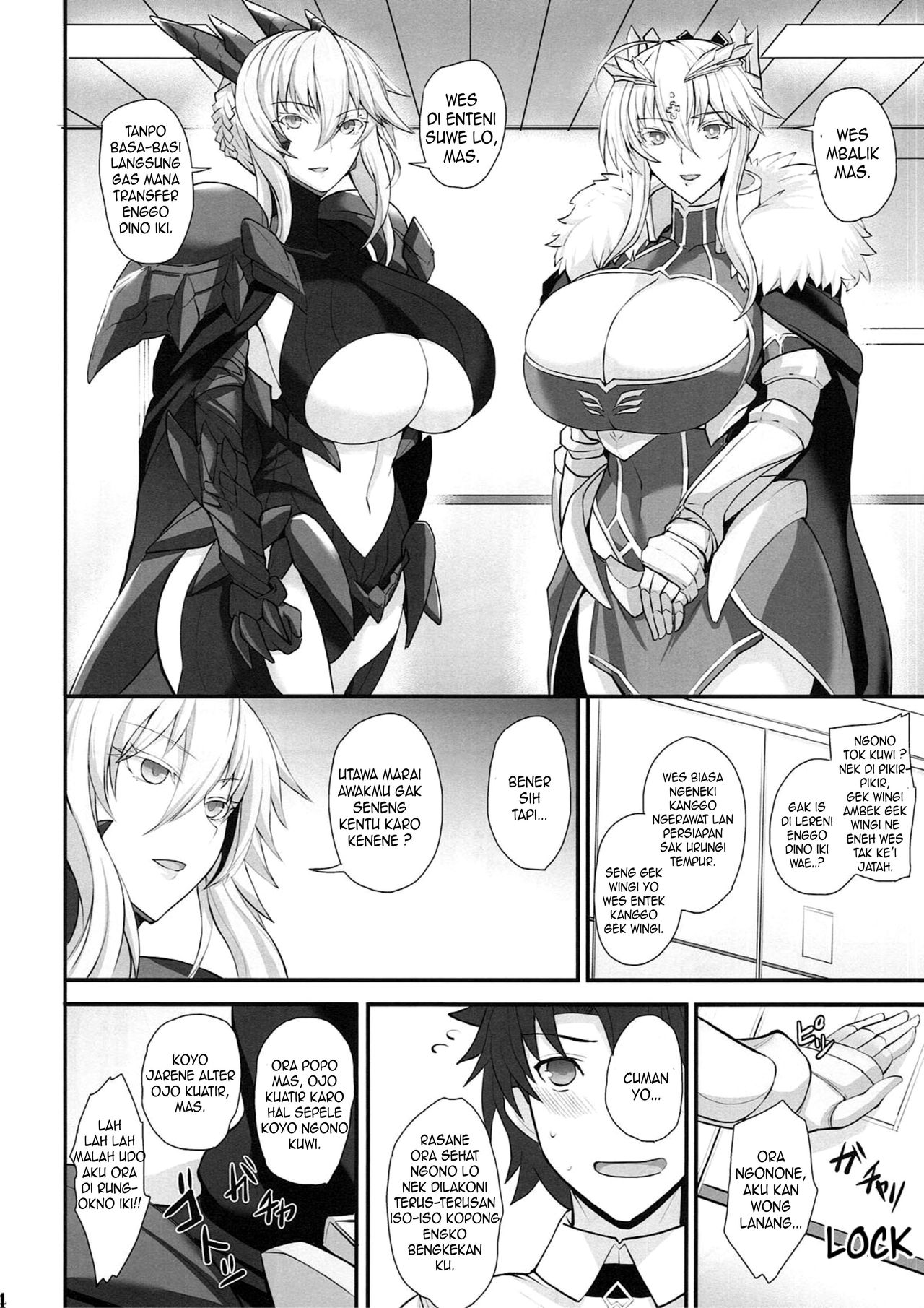 (C93) [玉子房 (隈吉)] 乳上といっしょ (Fate/Grand Order) [ジャワ翻訳]