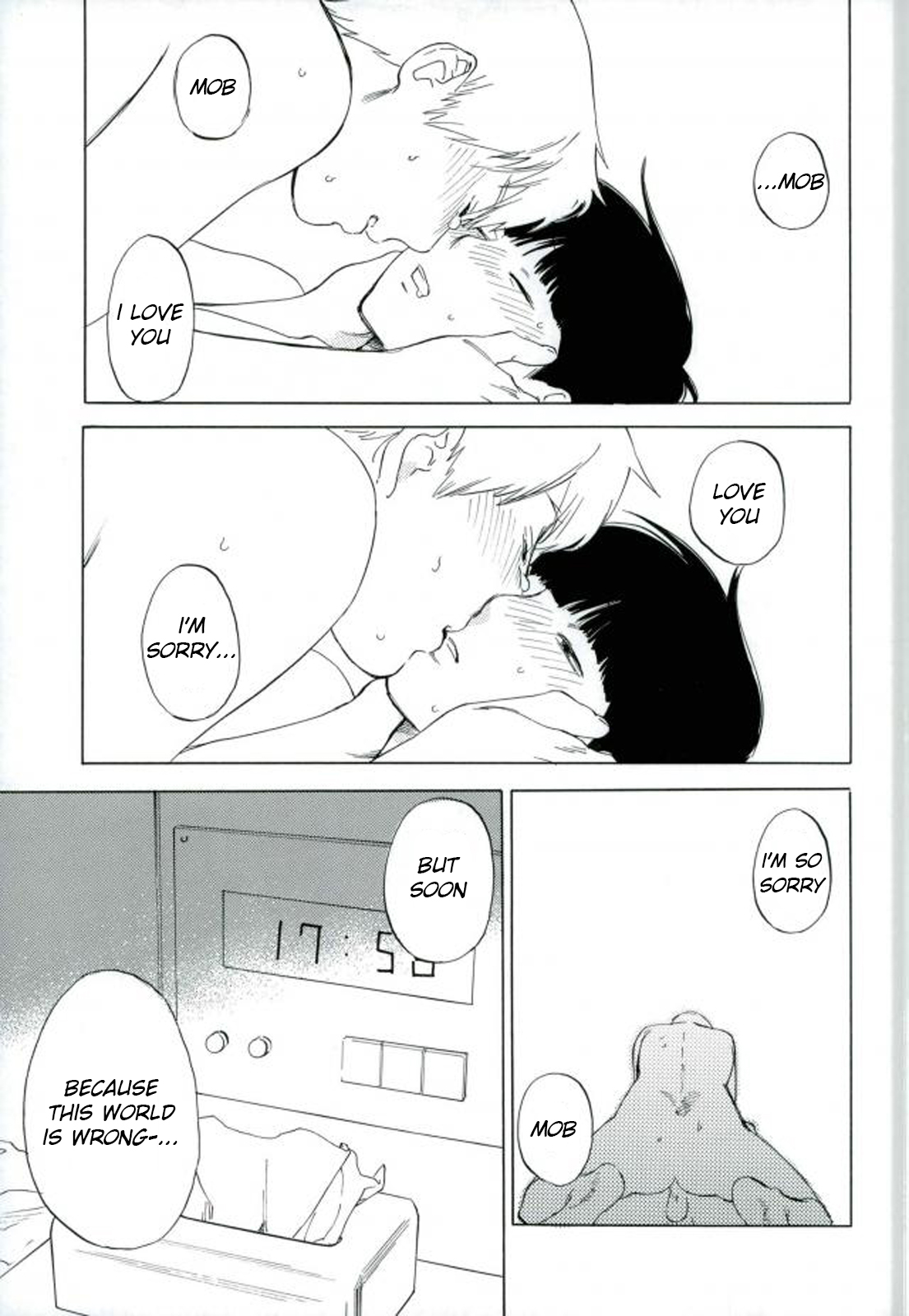 (SPARK12) [perinpo (蛇龍どくろ)] 霊幻新隆28歳、弟子とおねショタしちゃいまして。 (モブサイコ100) [英訳]
