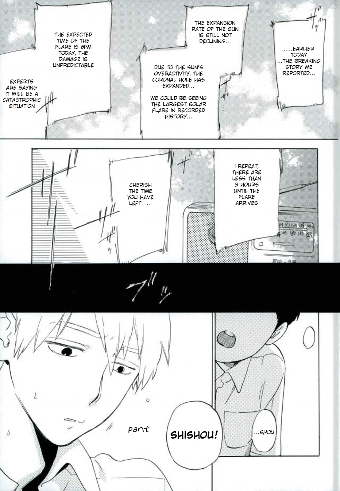 (SPARK12) [perinpo (蛇龍どくろ)] 霊幻新隆28歳、弟子とおねショタしちゃいまして。 (モブサイコ100) [英訳]